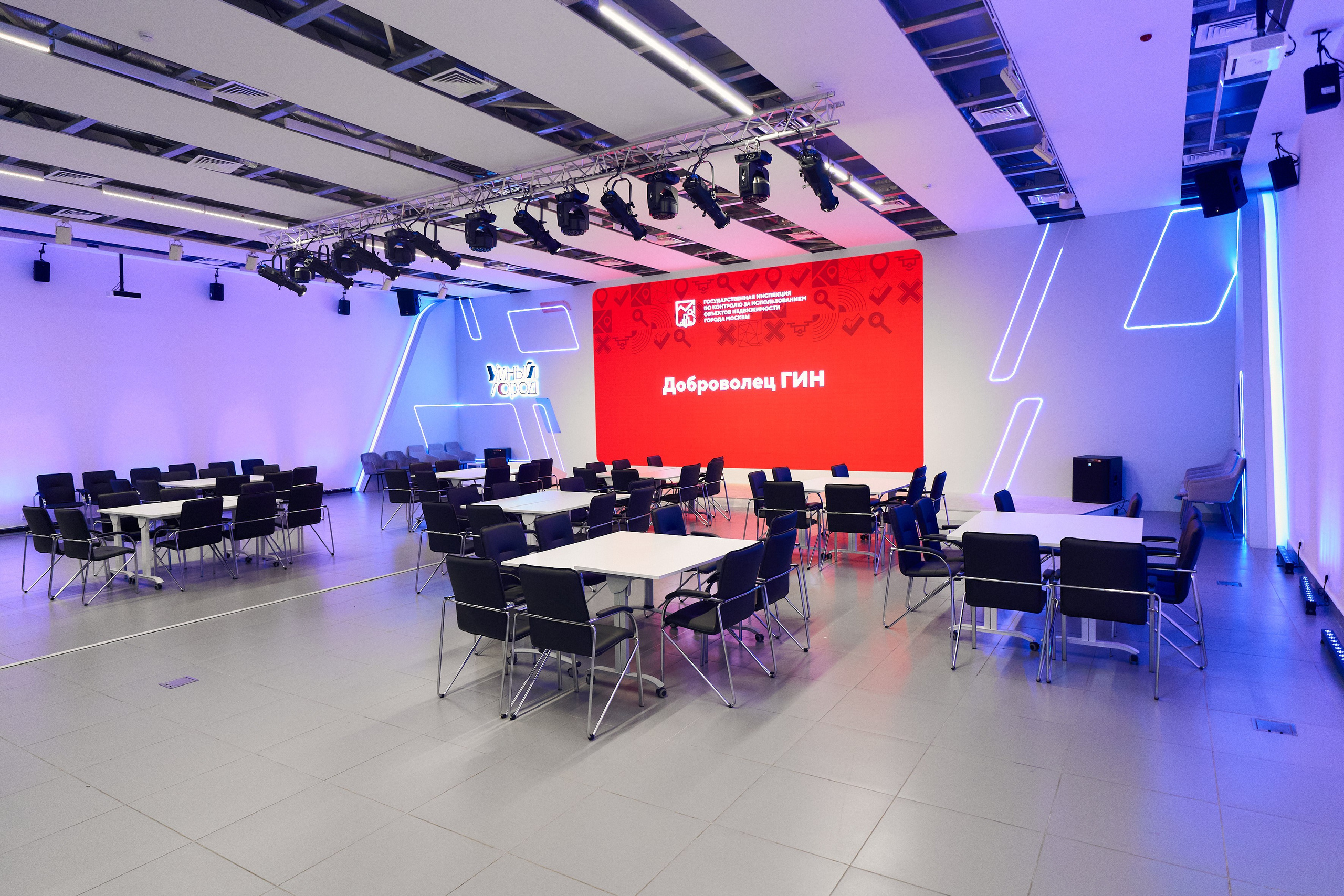 Мероприятия и концерты. Репортажный фотограф в Москве Сергеев Илья