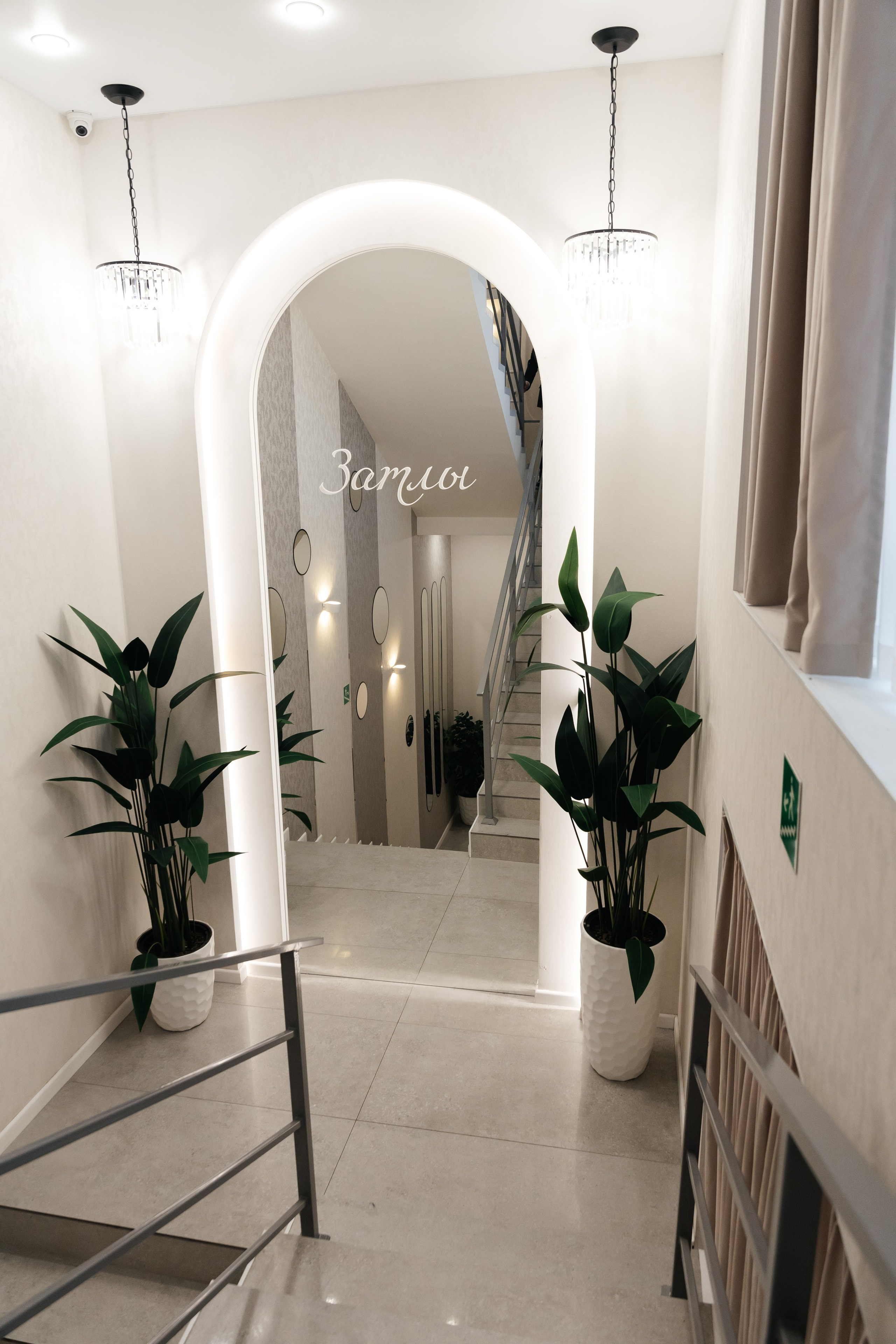 Stanislav & Kseniya. Свадебный фотограф Ильнар Асадуллин