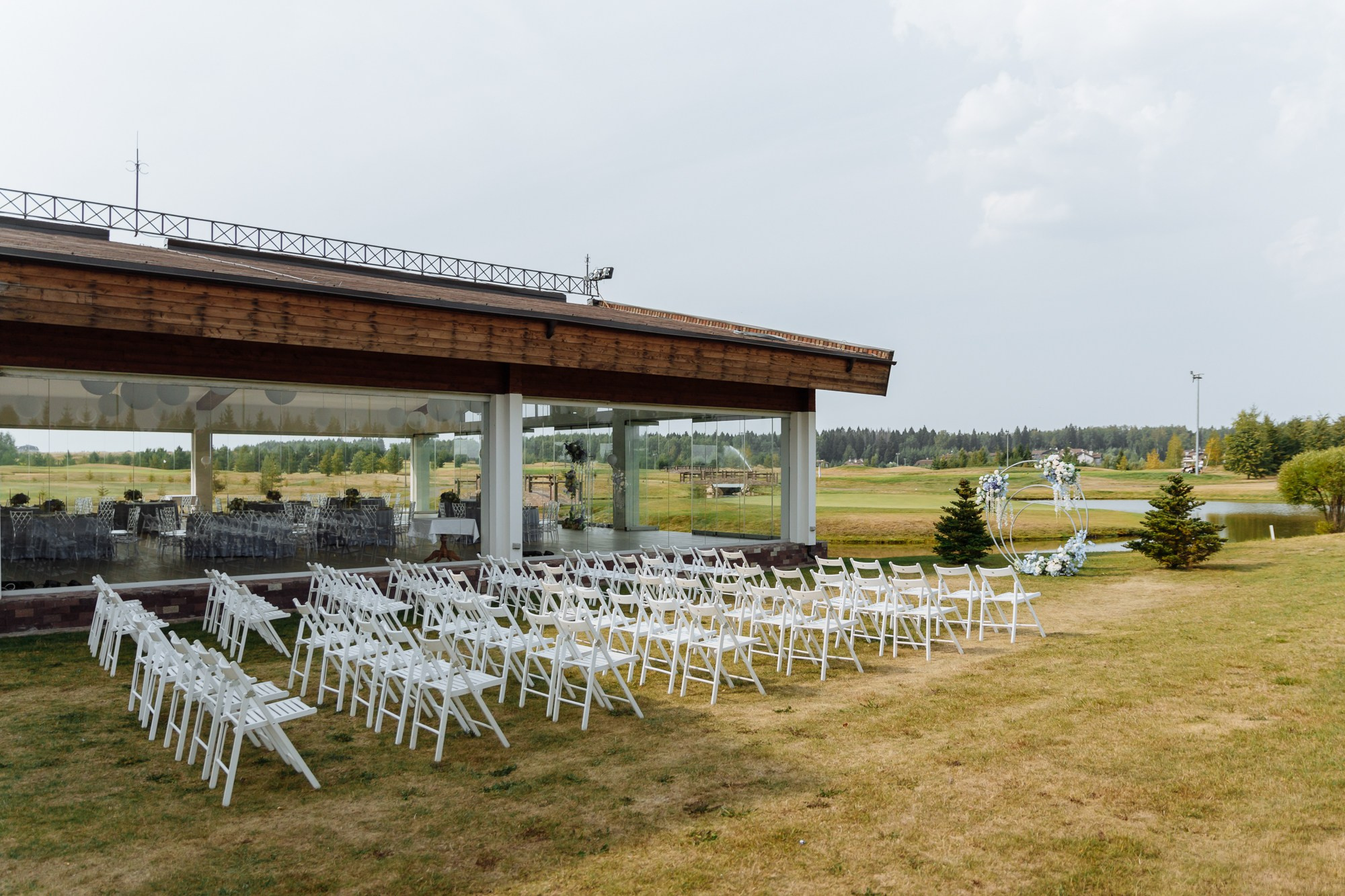 Максим и Маргарита