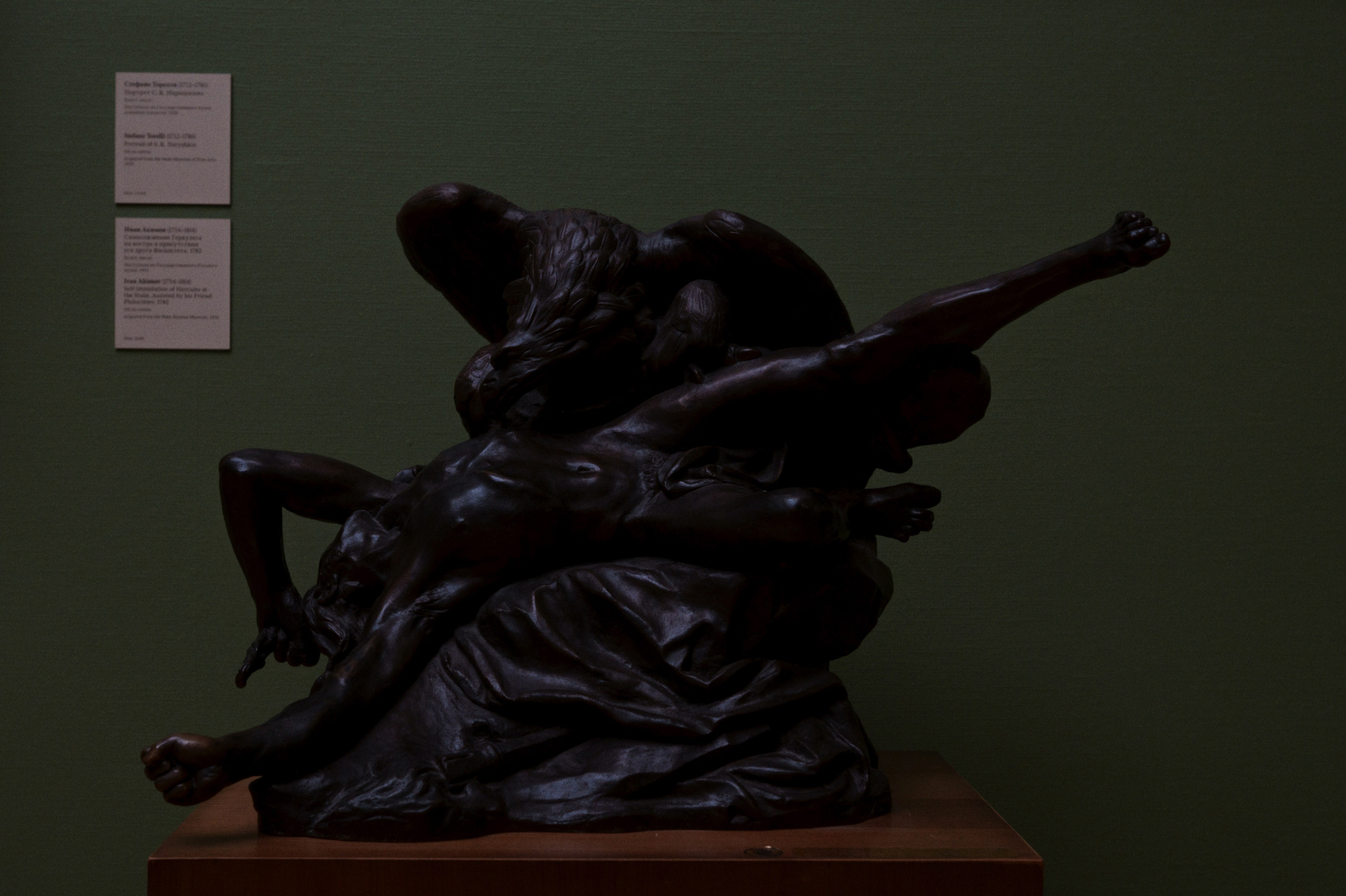 The Tretyakov Gallery / Moscow SS25. Фотограф Юрин Евгений