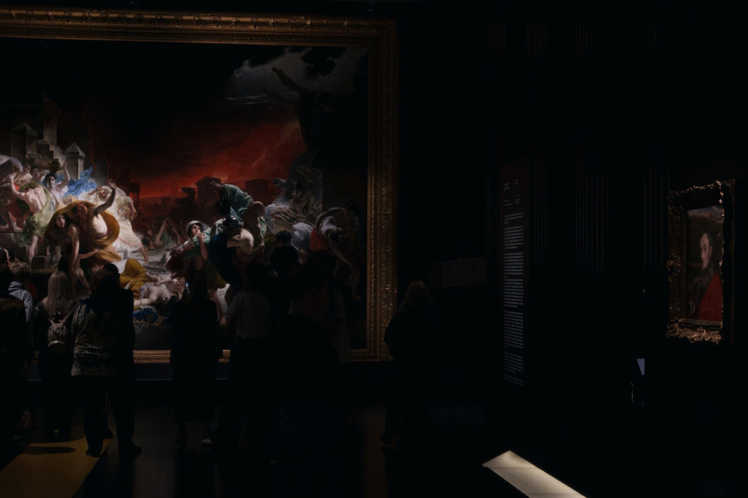 The New Tretyakov Gallery (Брюлов) / Moscow, Russia SS25. Фотограф Юрин Евгений