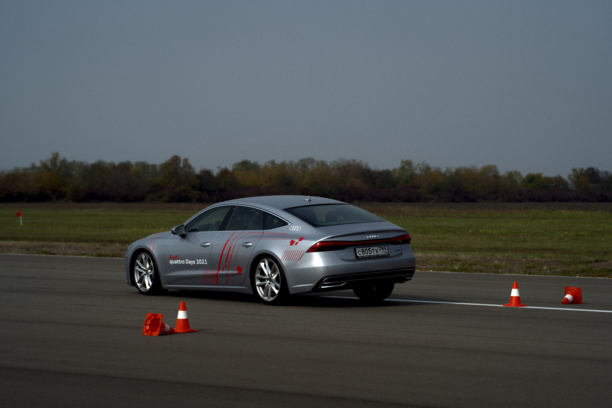 Audi quattro. Фотограф Юрин Евгений