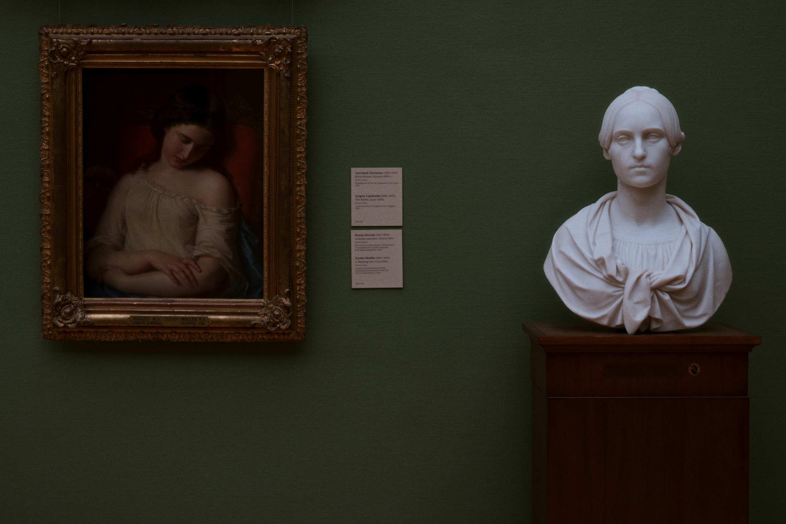 The Tretyakov Gallery / Moscow SS25. Фотограф Юрин Евгений