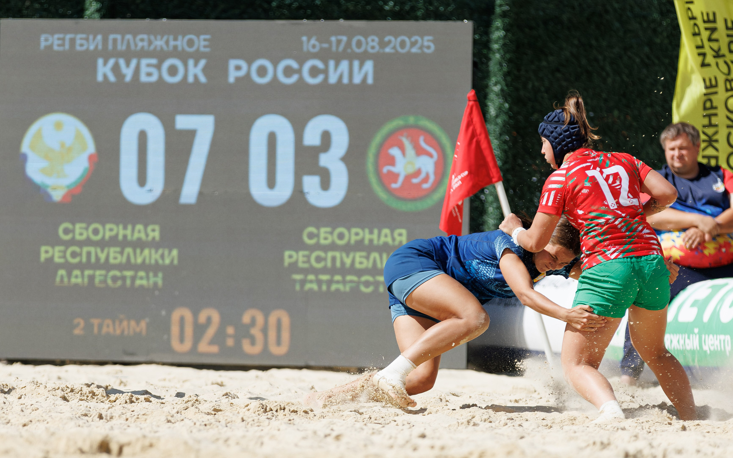 Кубок России по пляжному регби 2025. Гетерохромист. Мастер фотографии. Москва. Фотосъемка мероприятий, спорта и стильных портретов
