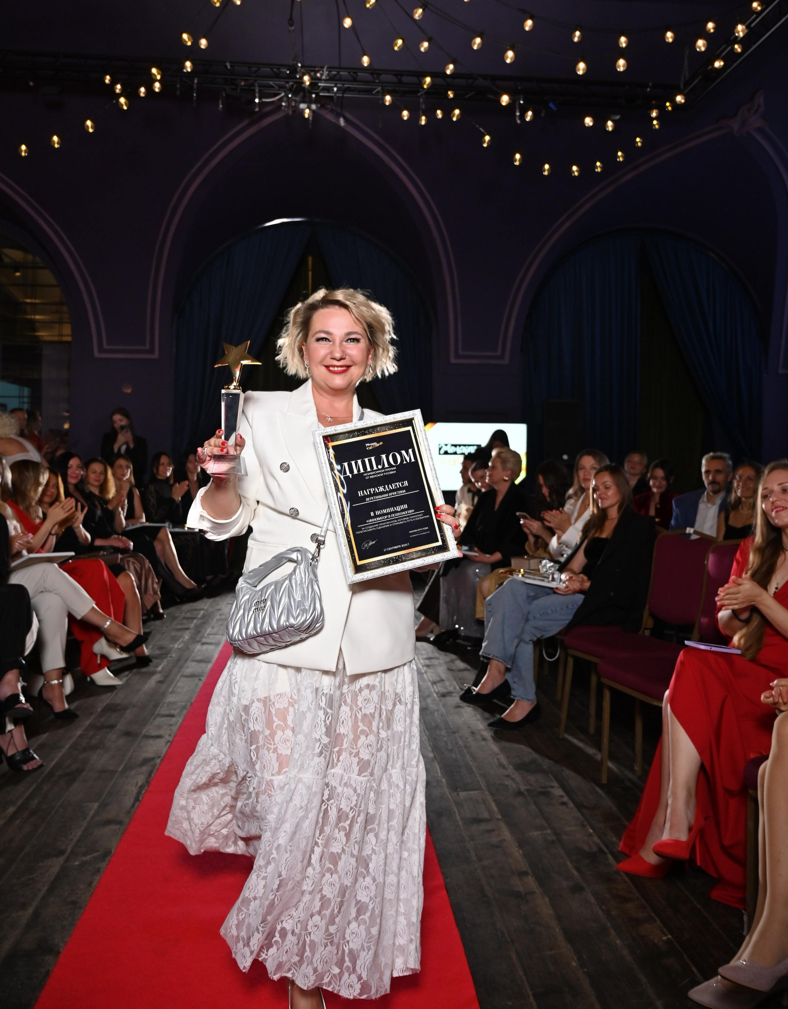 Премия ЖТ. ZDARONOKIA Репортажный фотограф