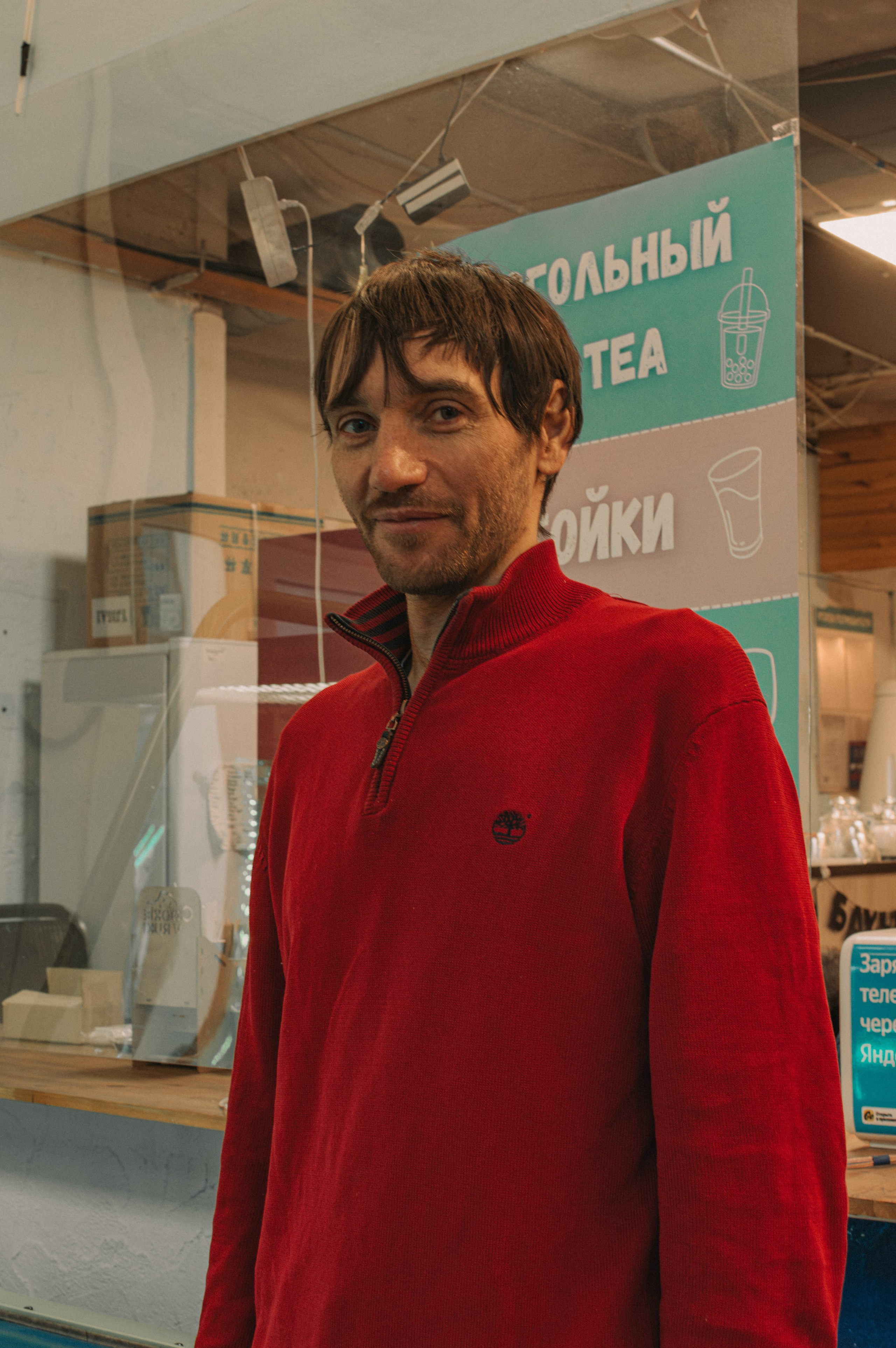 Павел. Фотограф Артемий Моругов | mbb