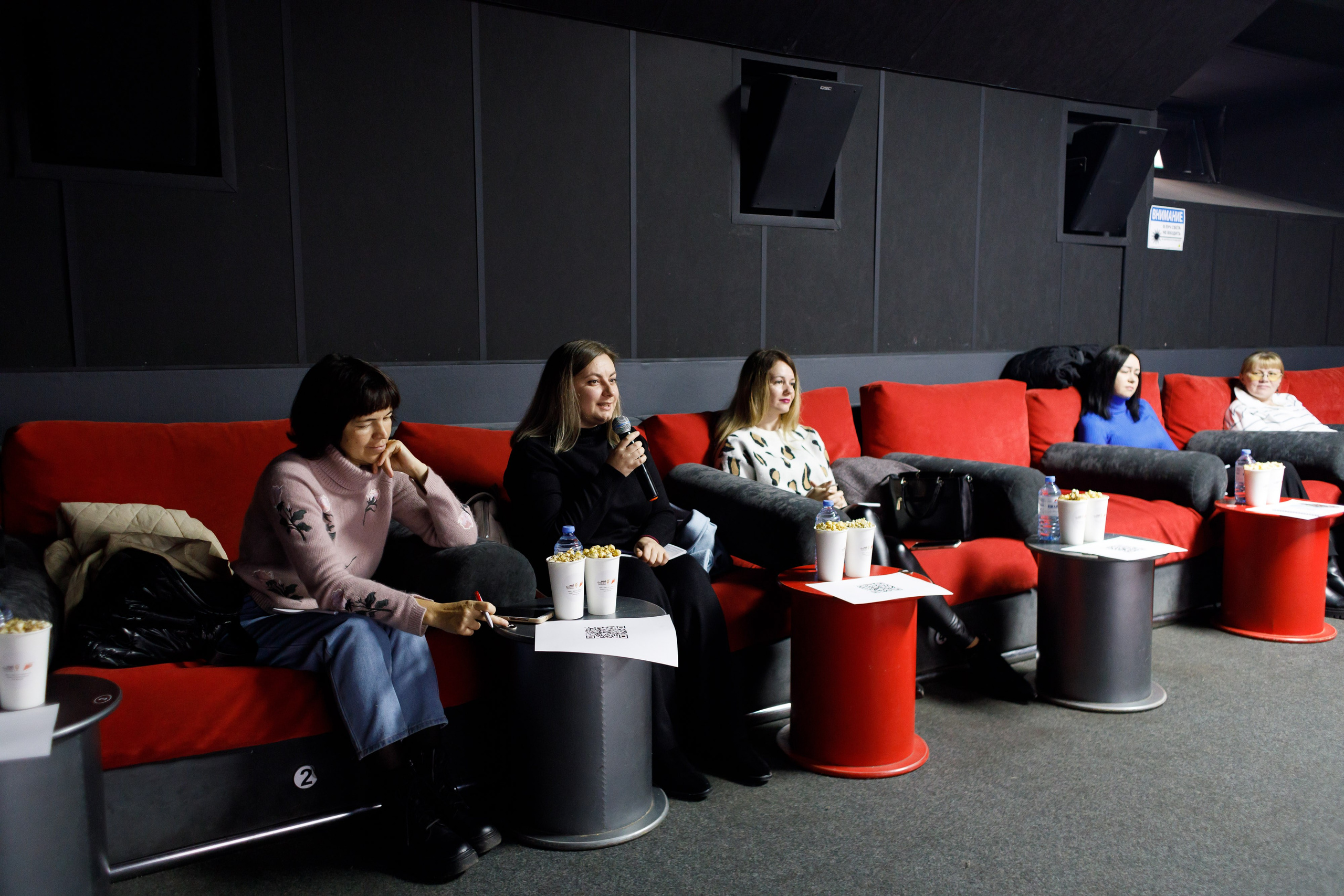 Тренинг для самозанятых. Фотограф Яков Поспехов