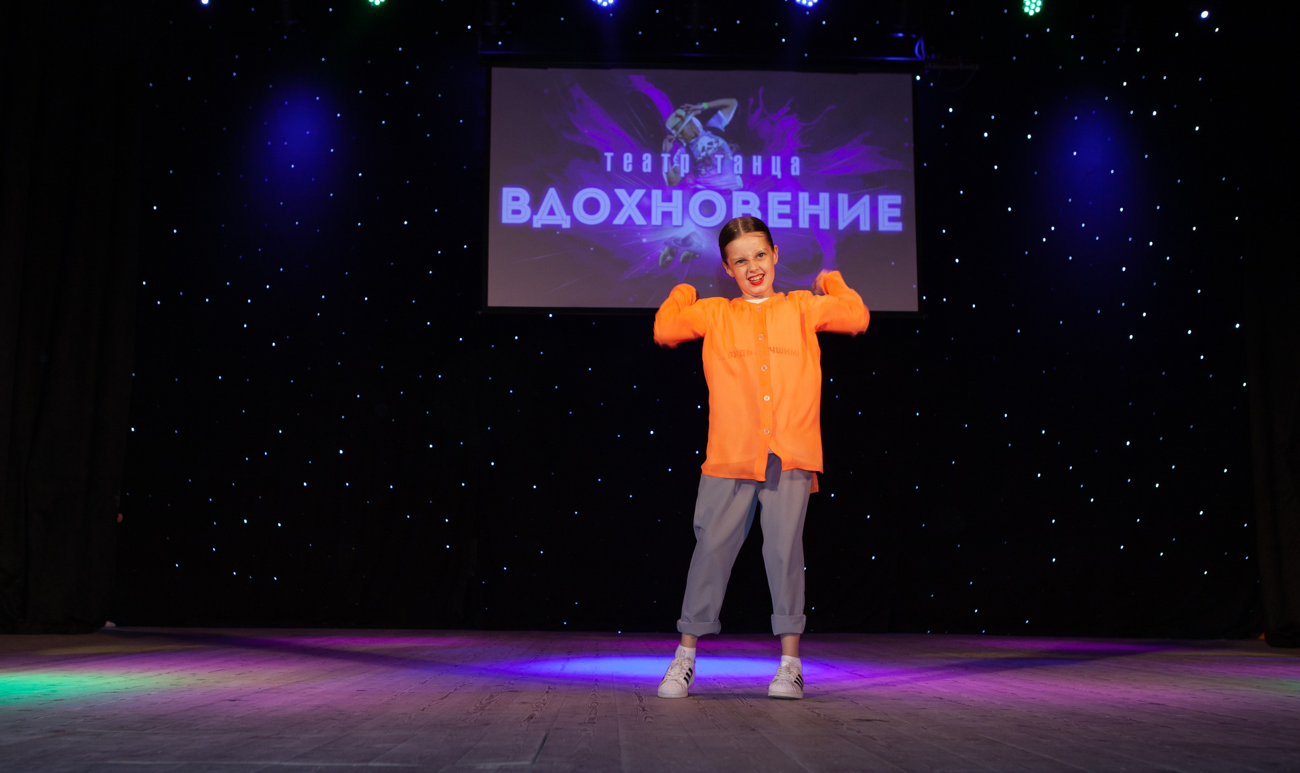 Отчетный концерт «Театр Танца Вдохновение"|Черняховск. Olya Posnimay