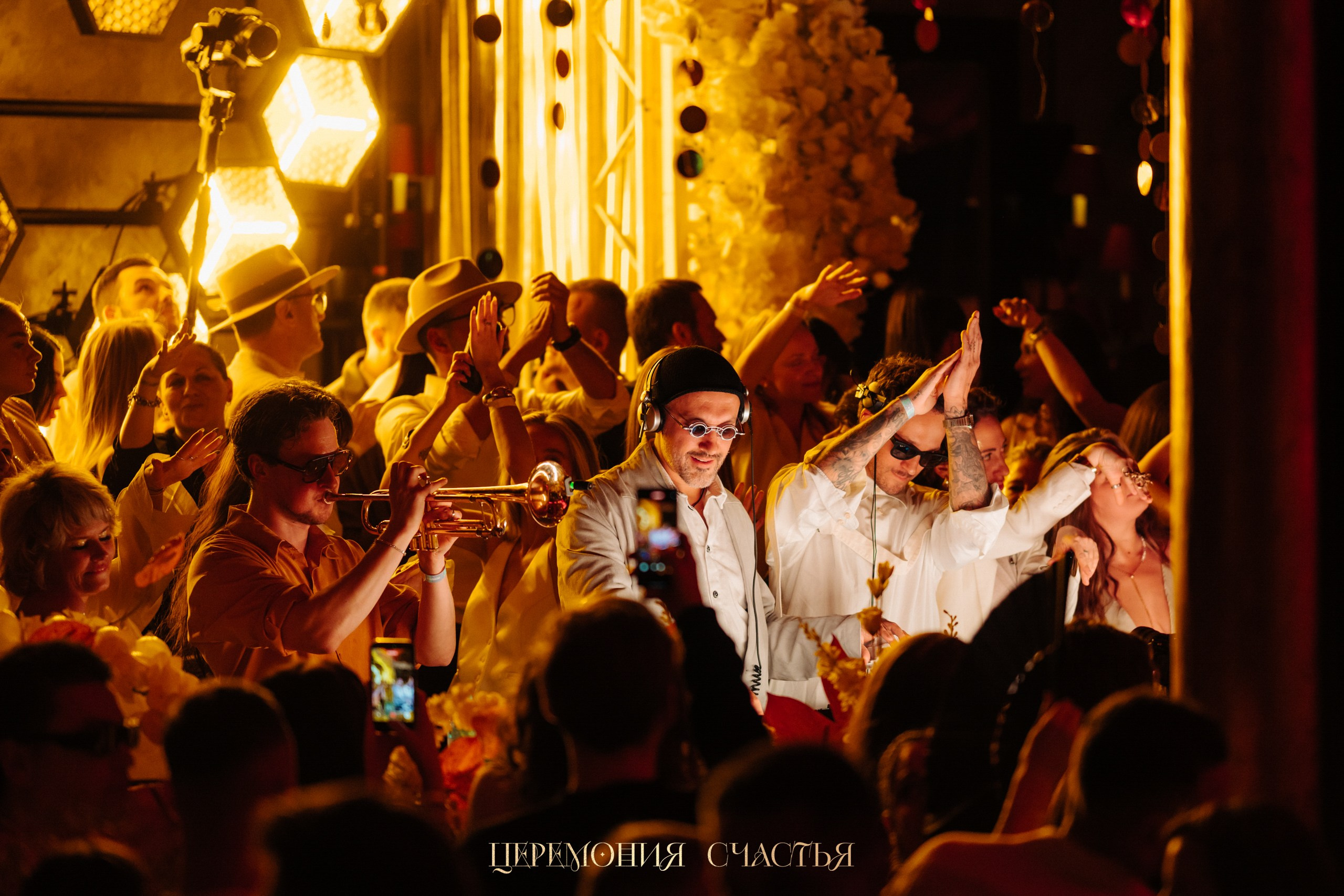 Odyssey “Церемония счастья”. Viktor Antropov | Event Photographer in Saint Petersburg