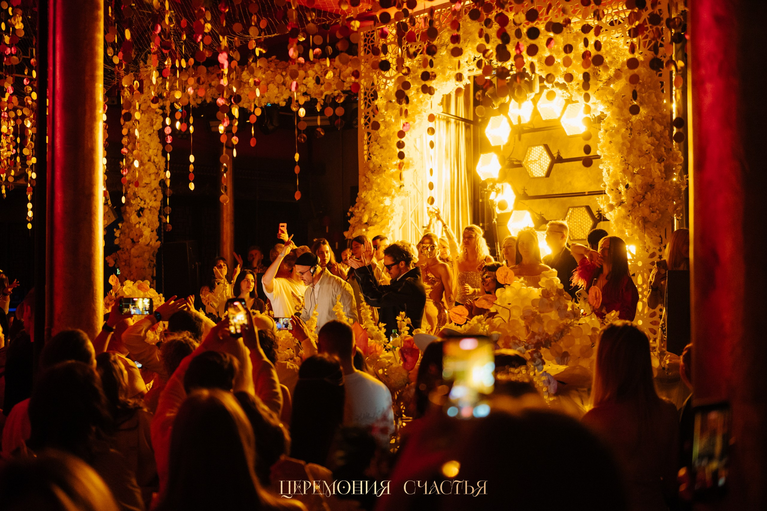Viktor Antropov | Event Photographer in Saint Petersburg