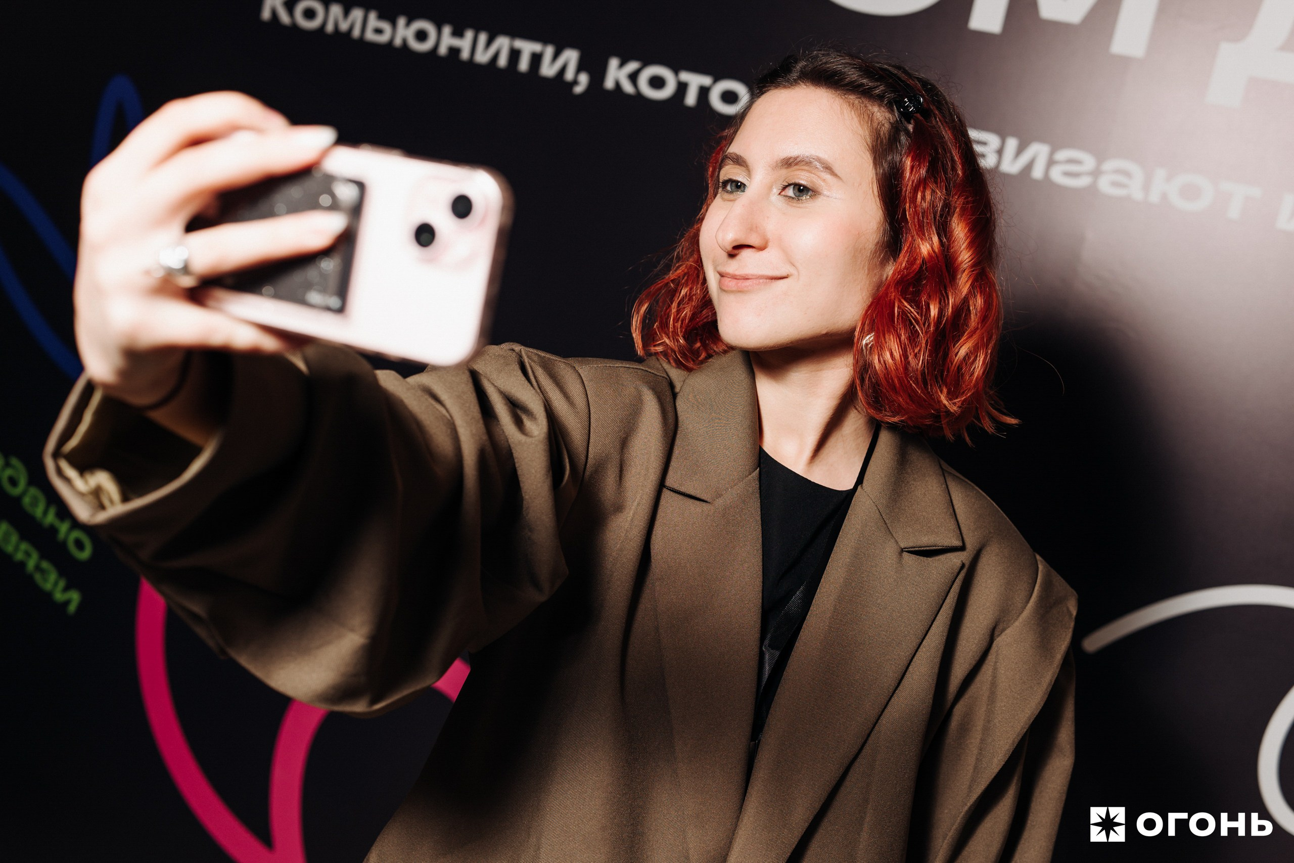 Конференция «Изи Ком Дэй». Виктор Антропов | Репортажный фотограф в Санкт-Петербурге