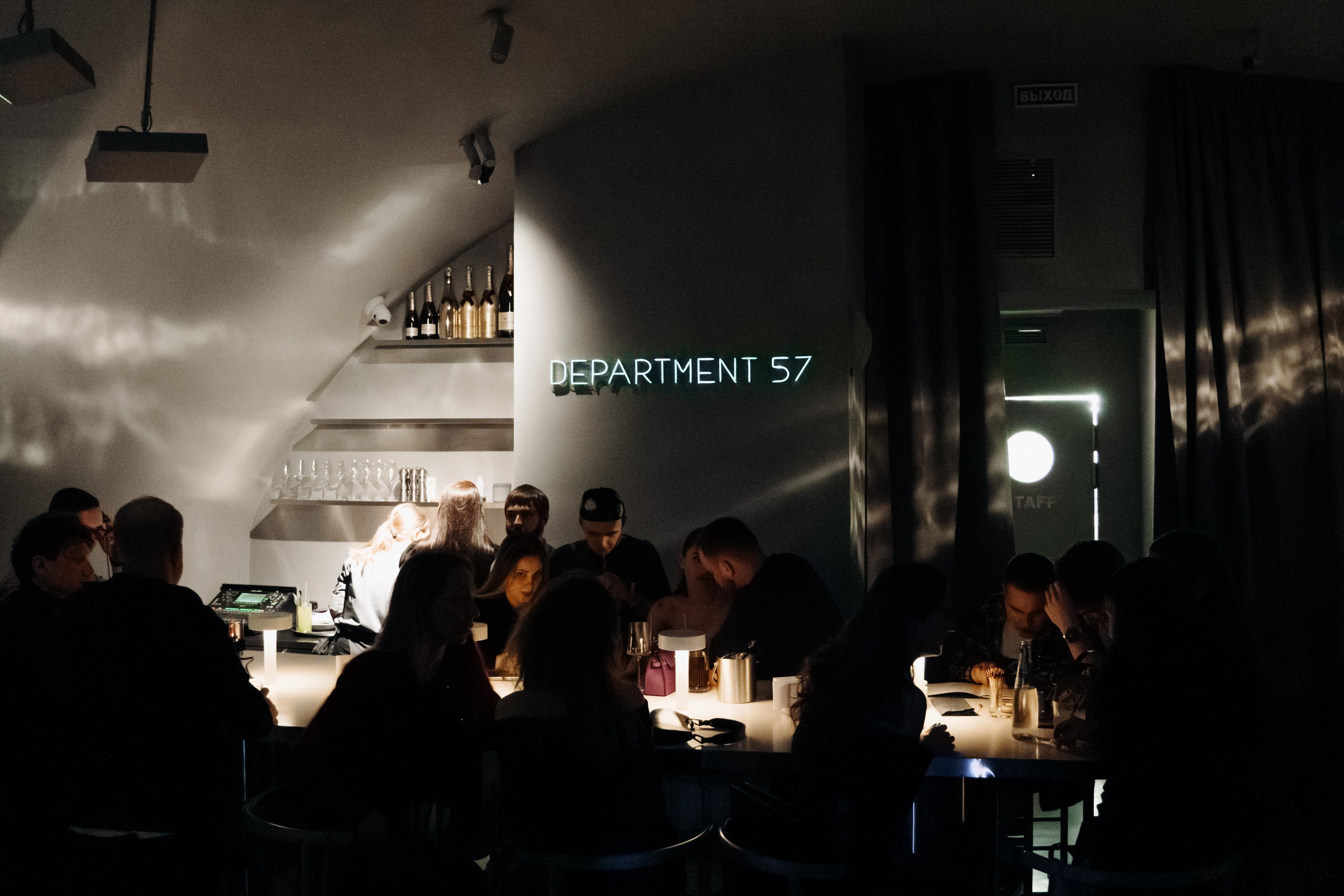 Department 57. Виктор Антропов | Репортажный фотограф в Санкт-Петербурге