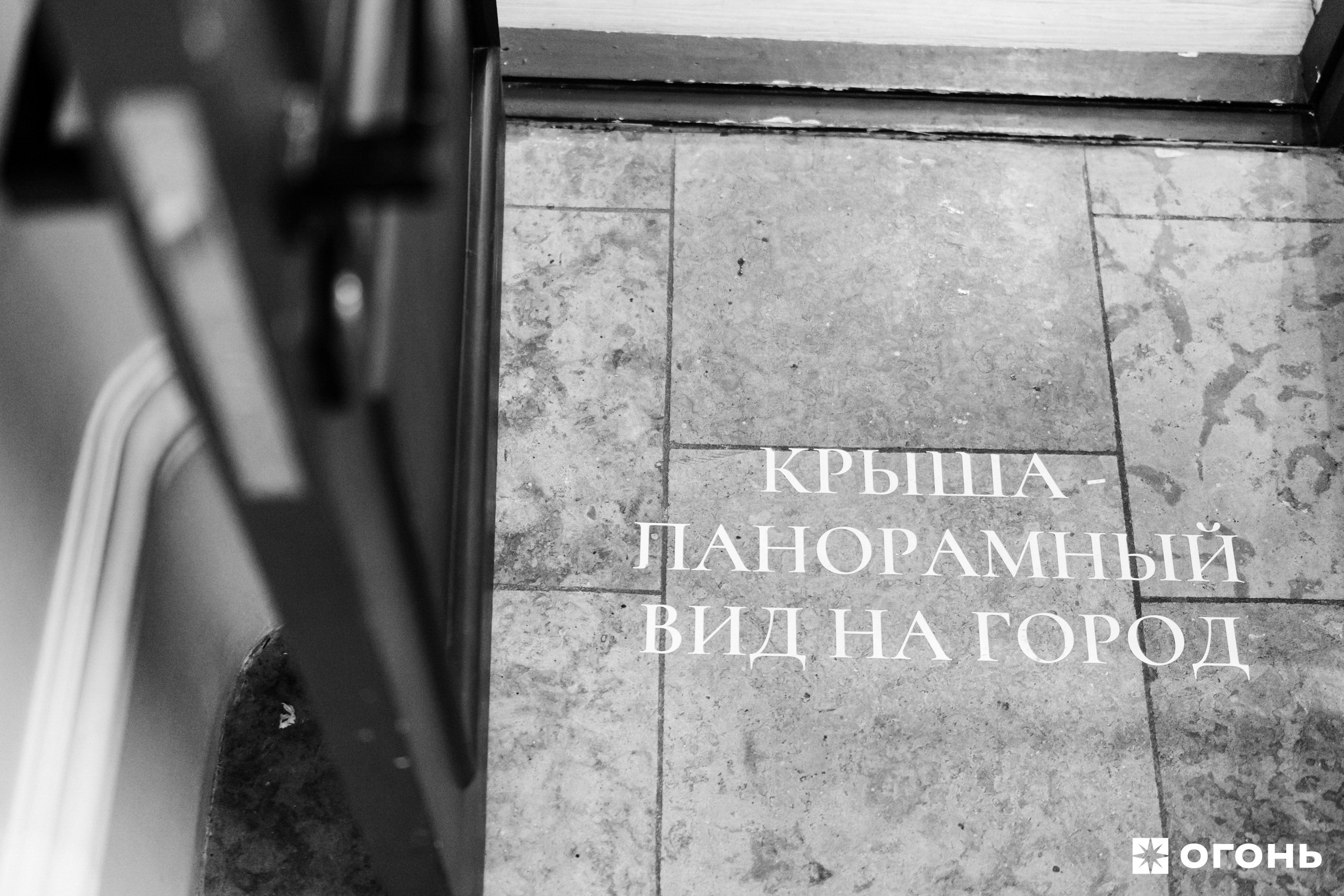 Конференция «Изи Ком Дэй». Виктор Антропов | Репортажный фотограф в Санкт-Петербурге