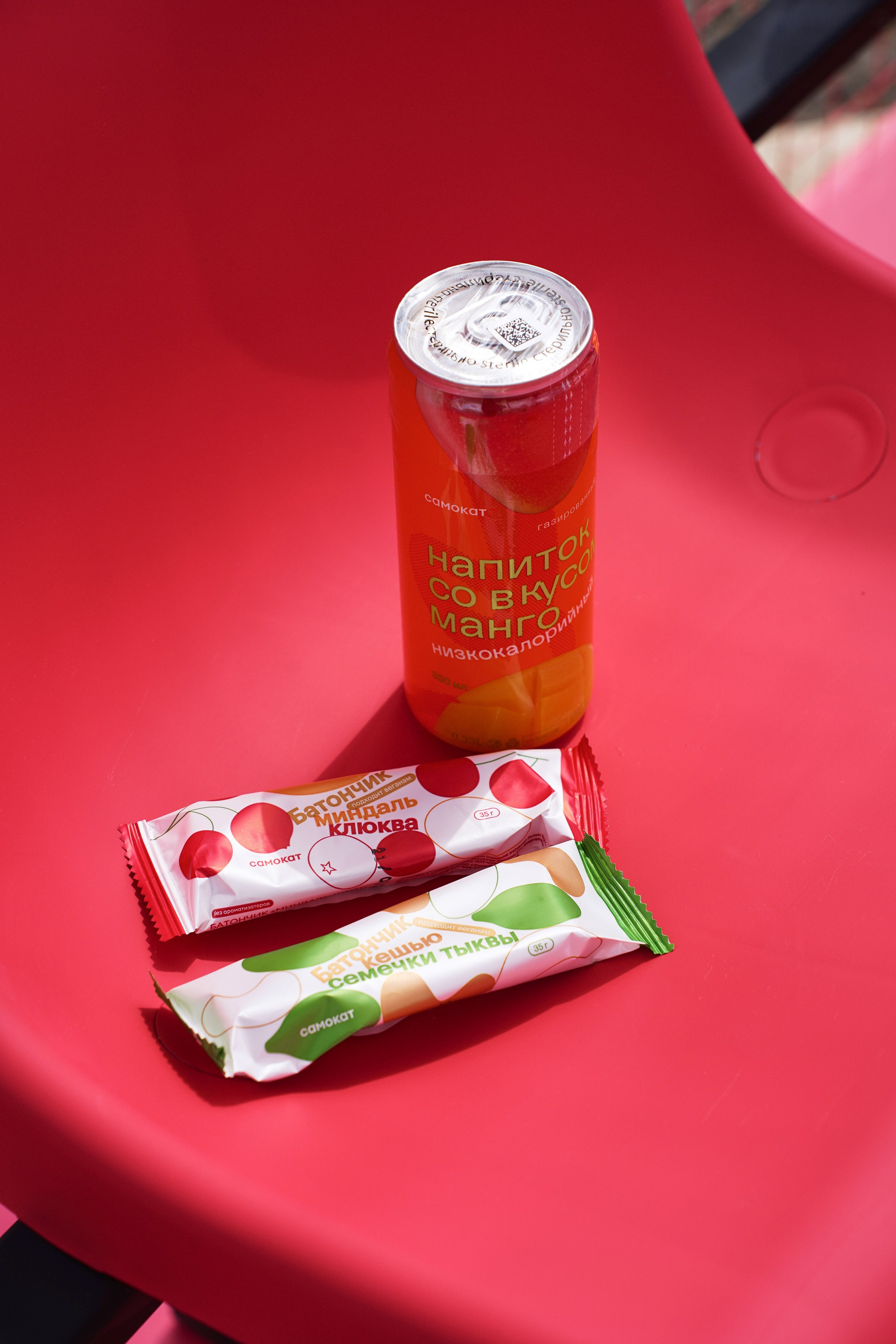 Самокат. Фотограф