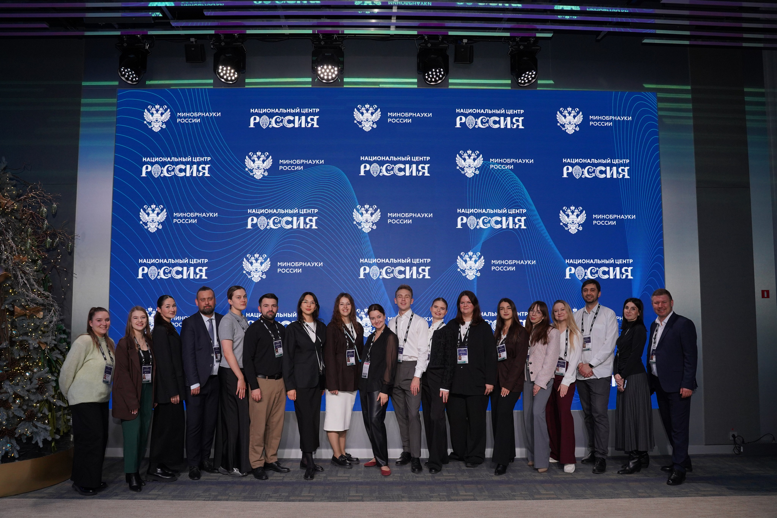 Всероссийский конгресс по молодежной политике. Фотограф