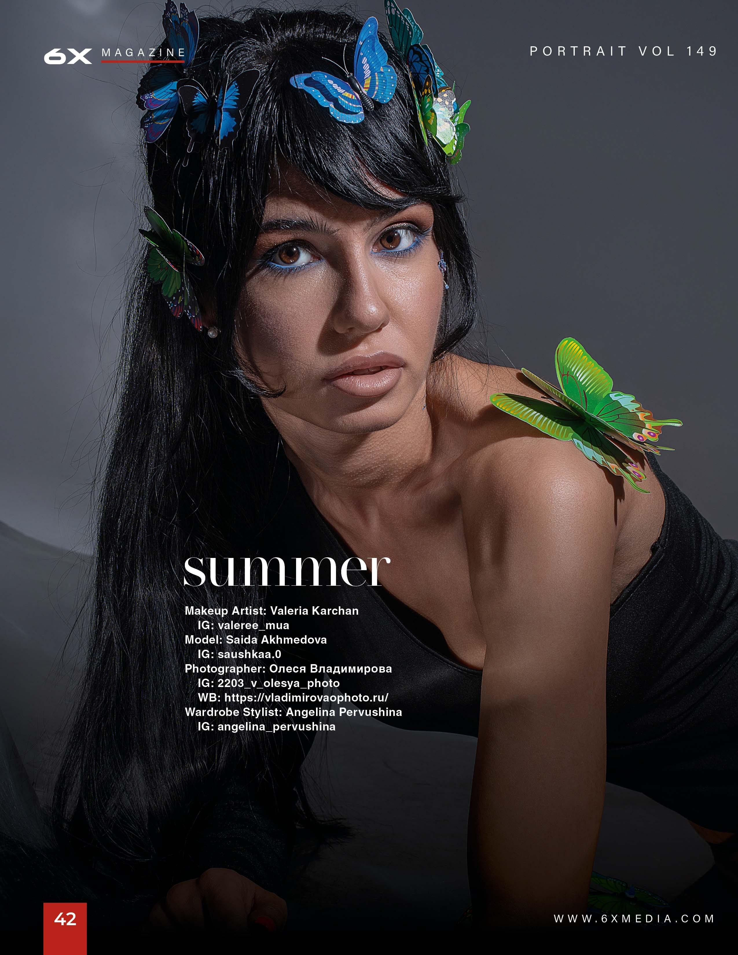 Публикации в СМИ. Портретный фотограф Олеся Владимирова в Москве