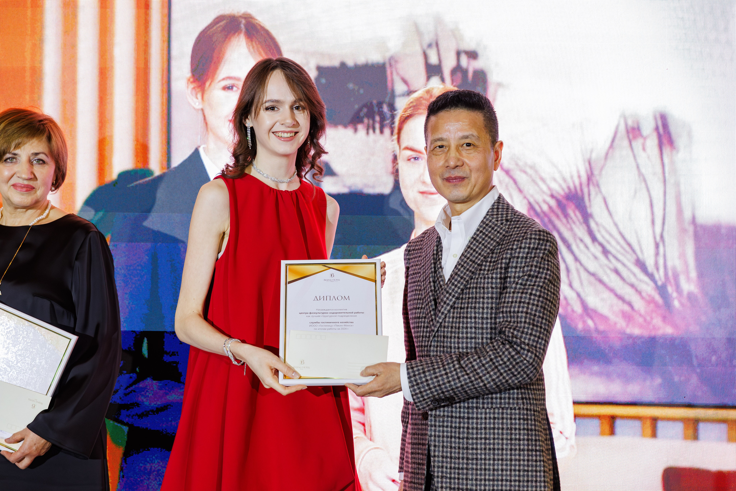 Новогодний корпоратив Отеля «Пекин». Репортажный фотограф Минск ❘ Костецкий Илья ❘ Беларусь