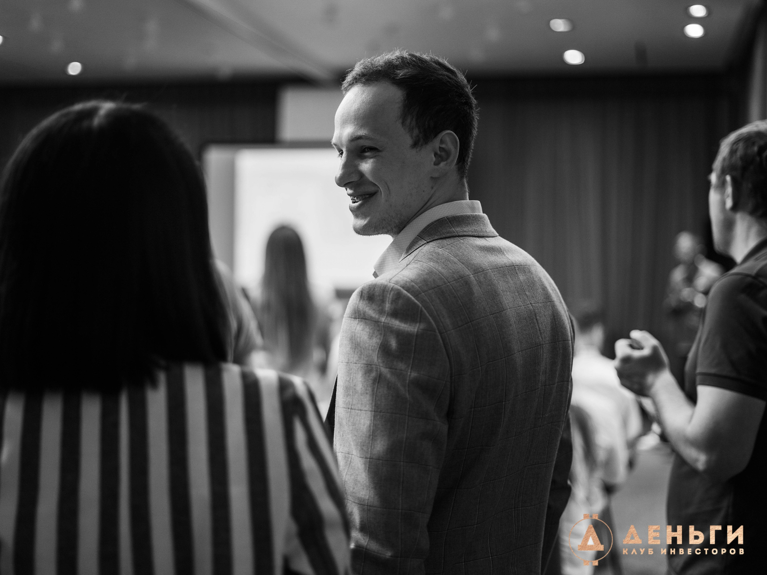 Инвестиционный клуб ''Деньги». Свадебный фотограф