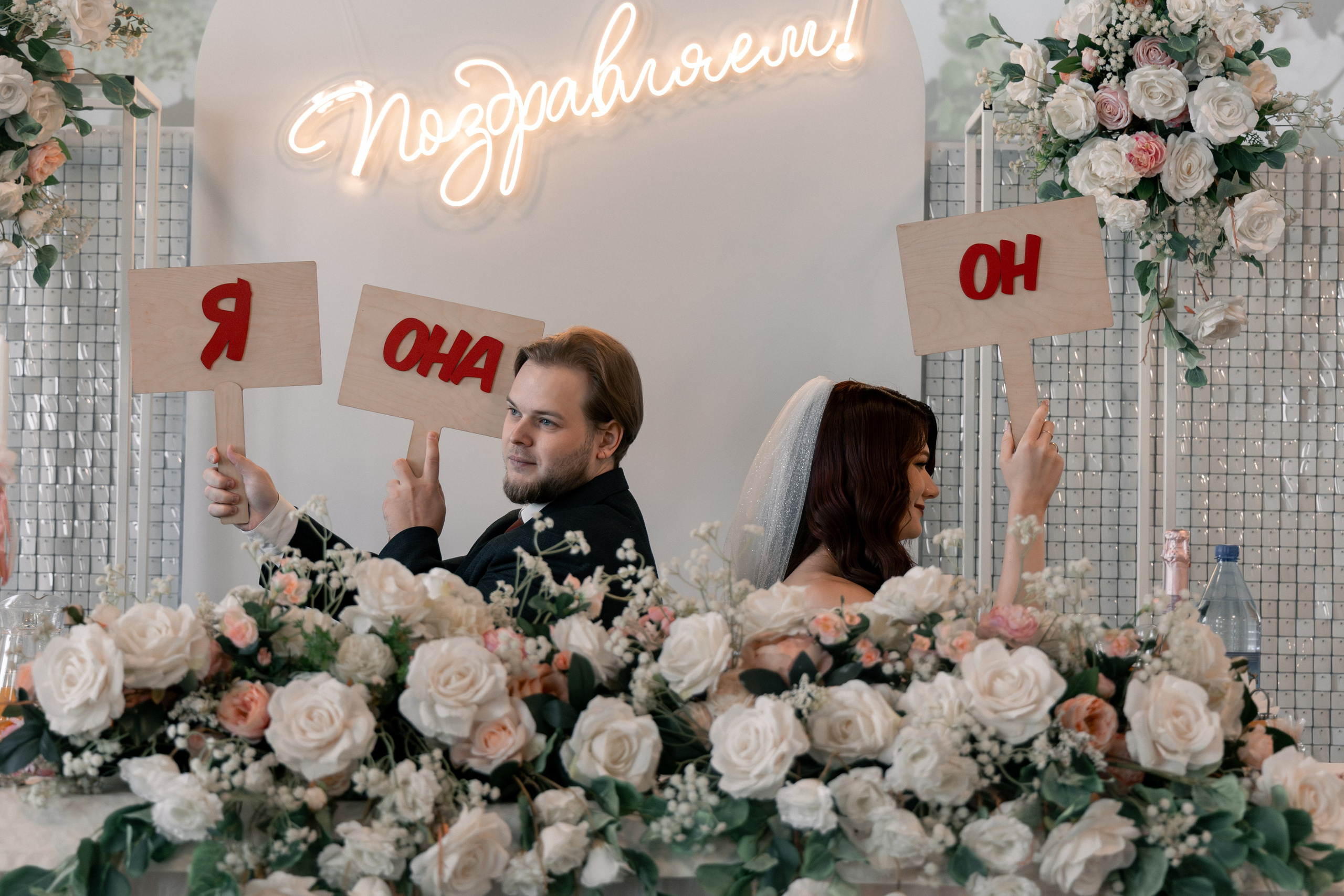 Свадебная фотосессия/Александра + Дмитрий 🤍. Профессиональный фотограф в Омске Писанкина Анастасия