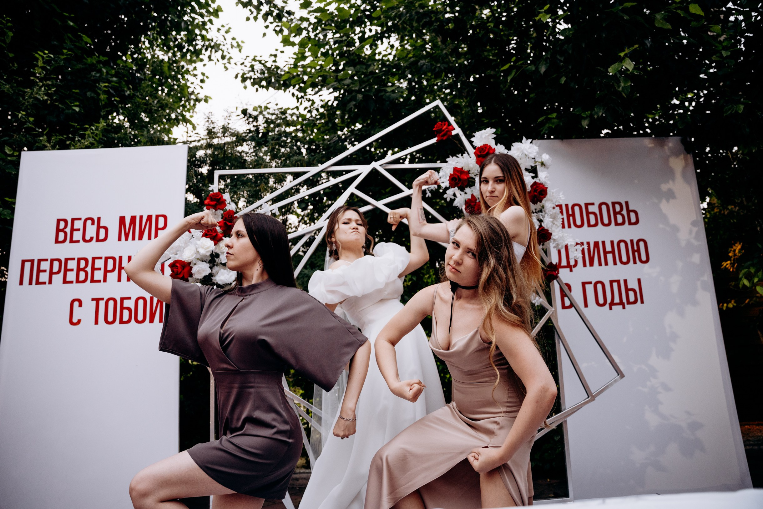 Миша и Саша. Фотограф Будз Ростислав — Чита