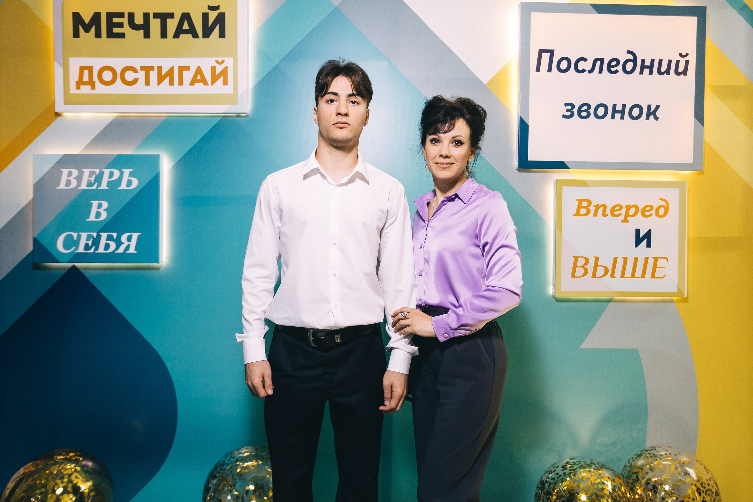 Последний звонок «Лицей 62». Фотограф Кемерово | Сергей