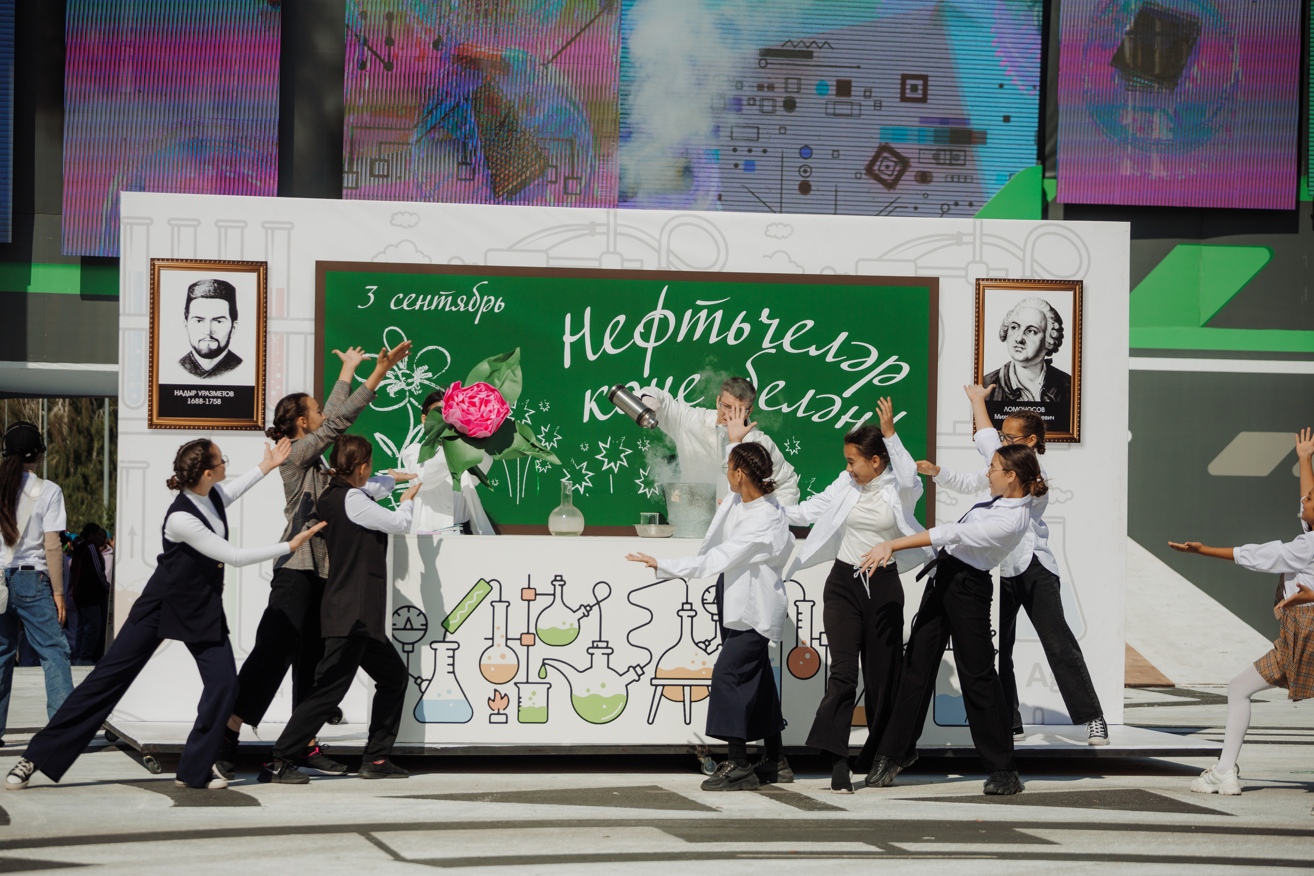 Фоторепортаж с празднования Дня Нефтяника в городе Альметьевске. Фотограф Тимур Биктимеров: портреты, репортажи, фотокниги