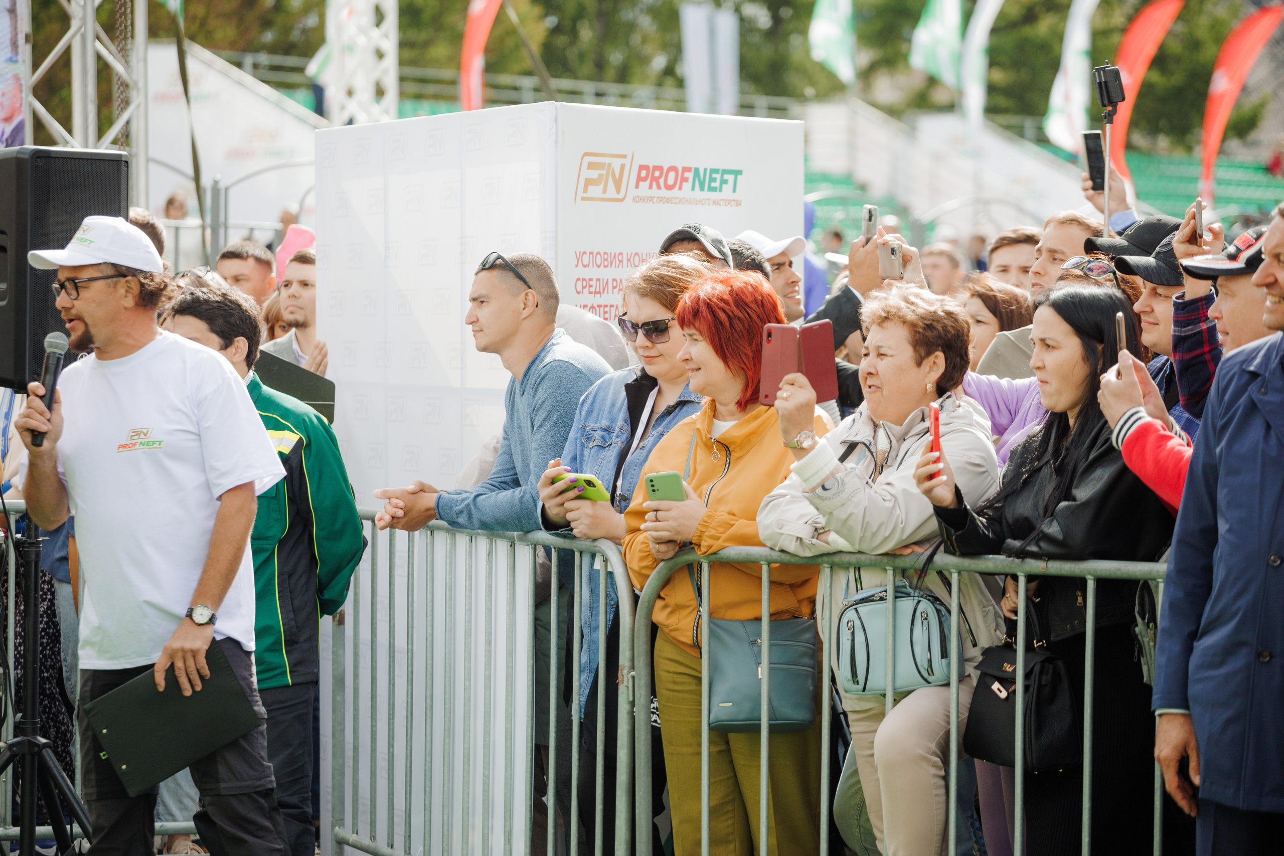 Фоторепортаж с празднования Дня Нефтяника в городе Альметьевске. Фотограф Тимур Биктимеров: портреты, репортажи, фотокниги