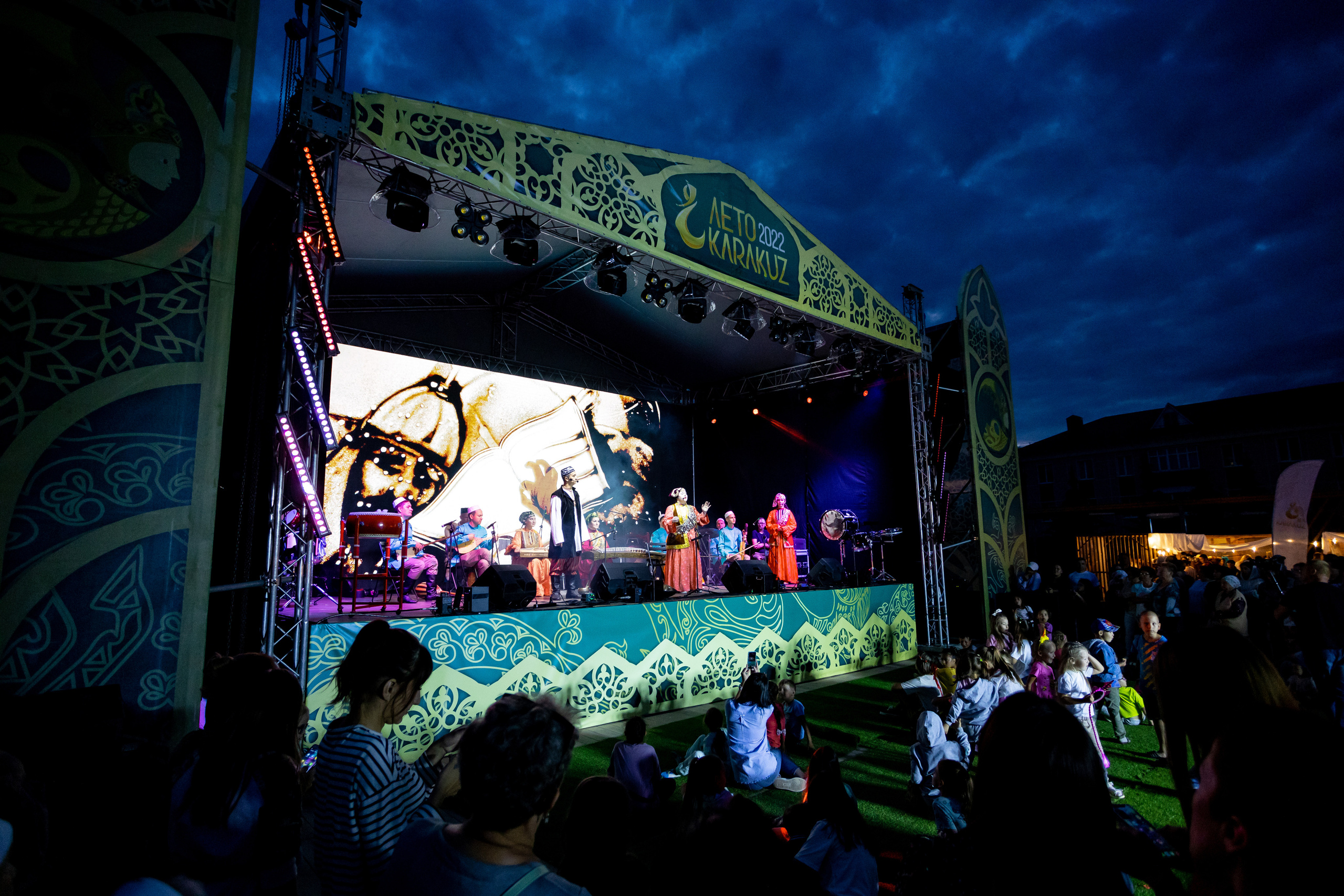 Концерт Каракуз.Фест в Азнакаево. Фотограф Тимур Биктимеров: портреты, репортажи, фотокниги