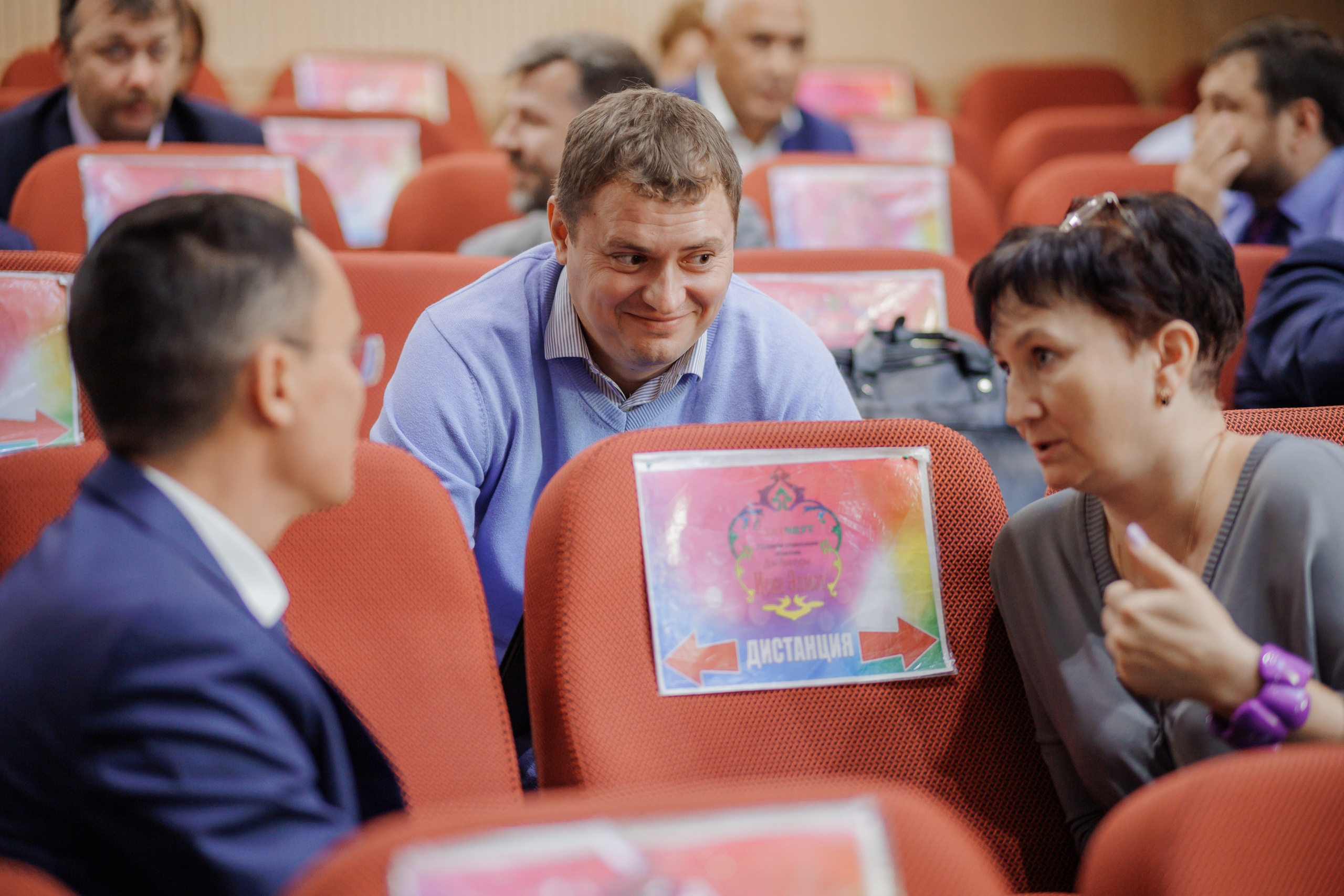 Съемка репортажа с корпоративного семинара. Фотограф Тимур Биктимеров: портреты, репортажи, фотокниги