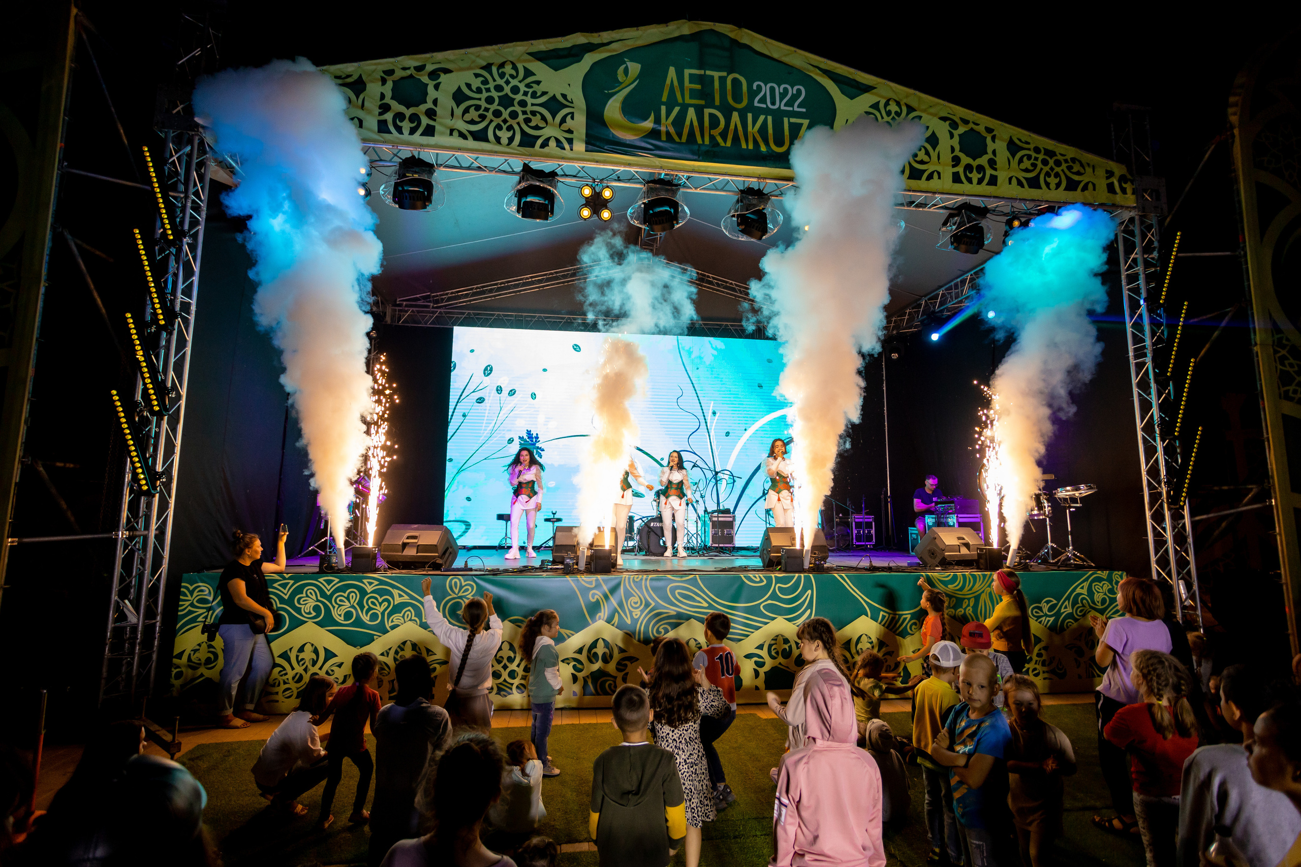 Концерт Каракуз.Фест в Азнакаево. Фотограф Тимур Биктимеров: портреты, репортажи, фотокниги