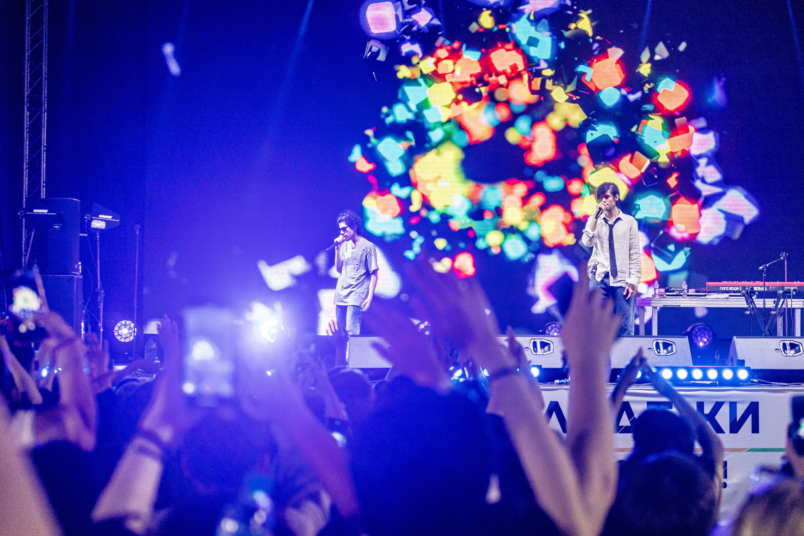 День молодежи Альметьевск. Фотограф Тимур Биктимеров: портреты, репортажи, фотокниги