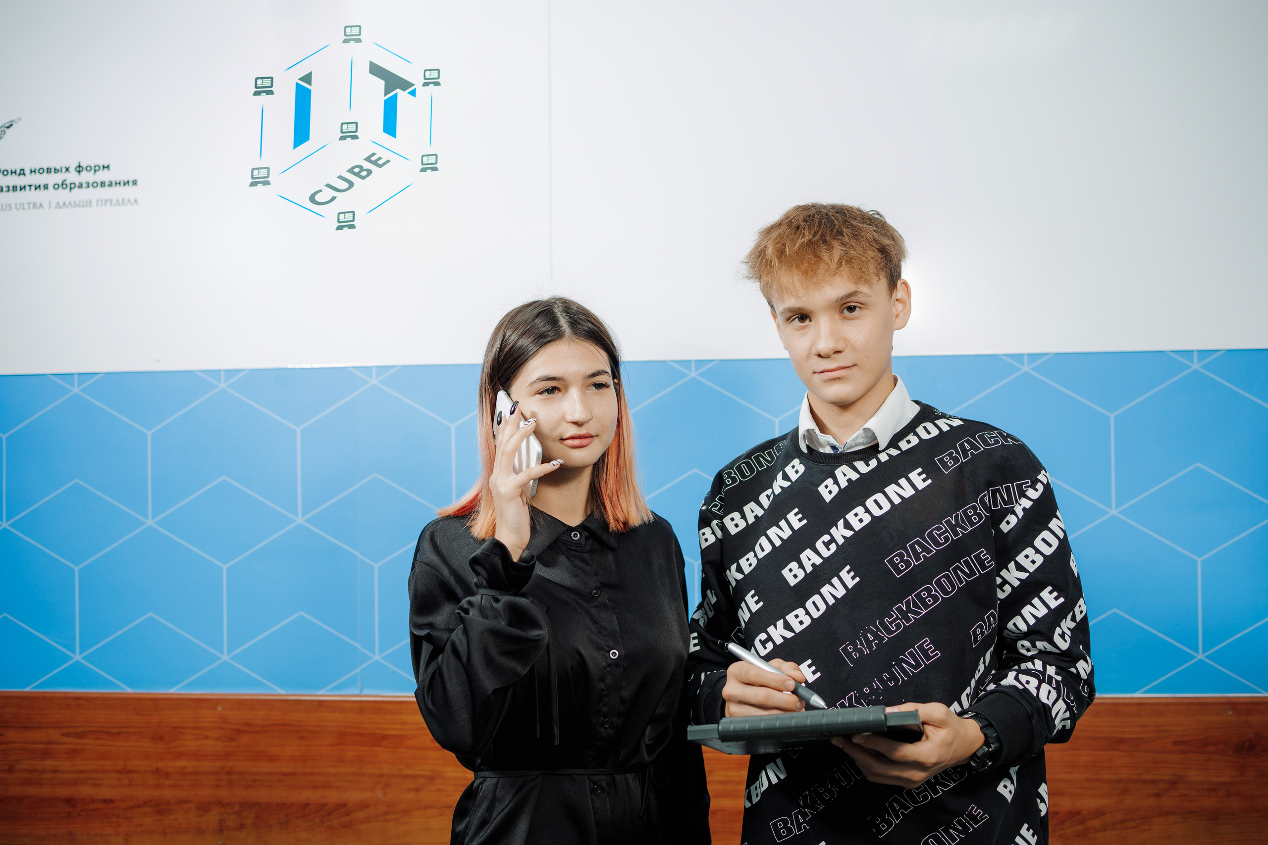 IT-cube, инженерная детская школа. Фотограф Тимур Биктимеров: портреты, репортажи, фотокниги