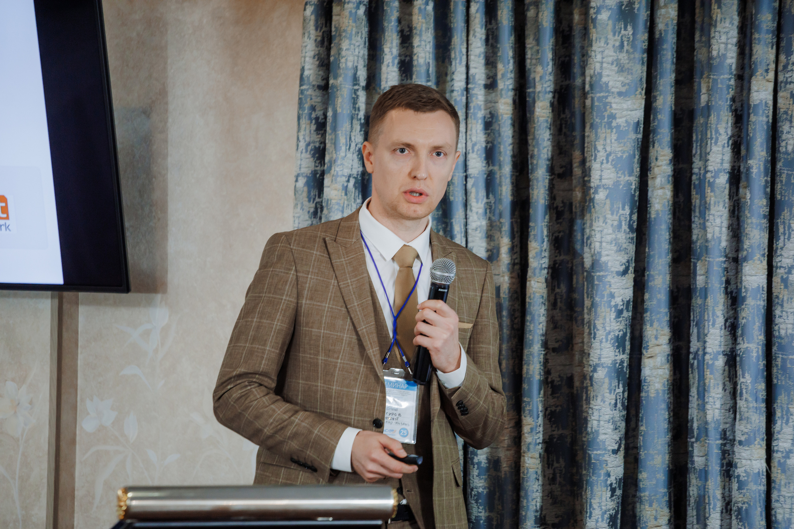 Фотографии с семинара для партнеров компании «Пульсар». Фотограф Тимур Биктимеров: портреты, репортажи, фотокниги