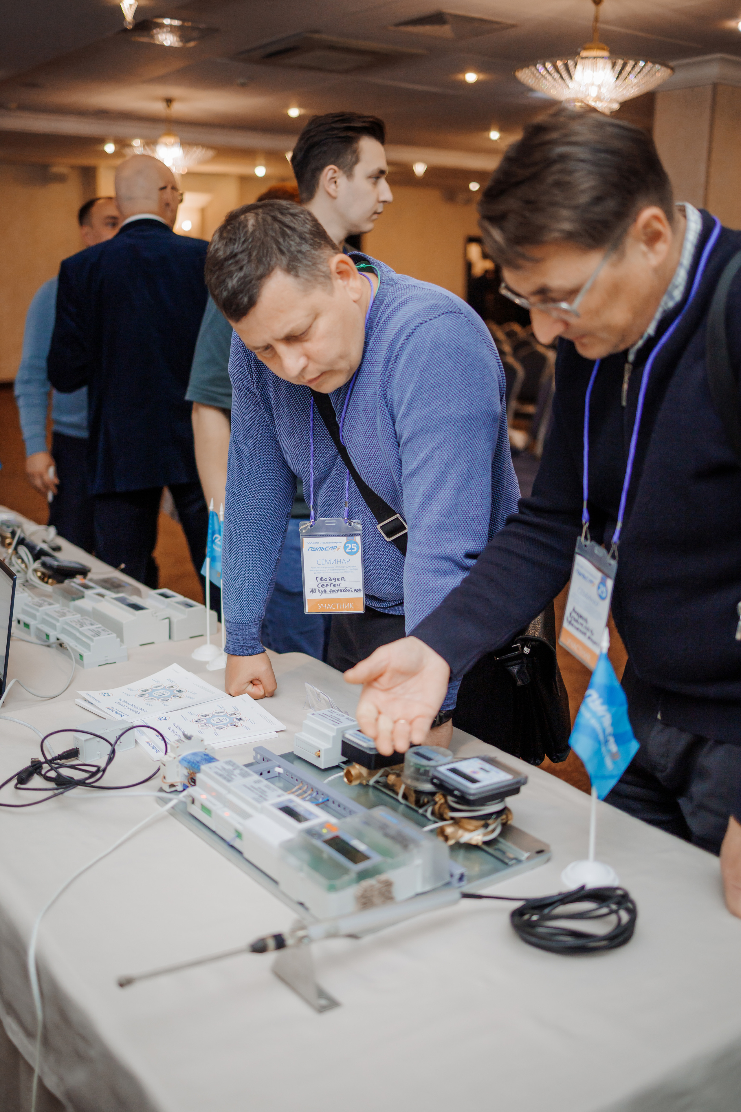 Фотографии с семинара для партнеров компании «Пульсар». Фотограф Тимур Биктимеров: портреты, репортажи, фотокниги