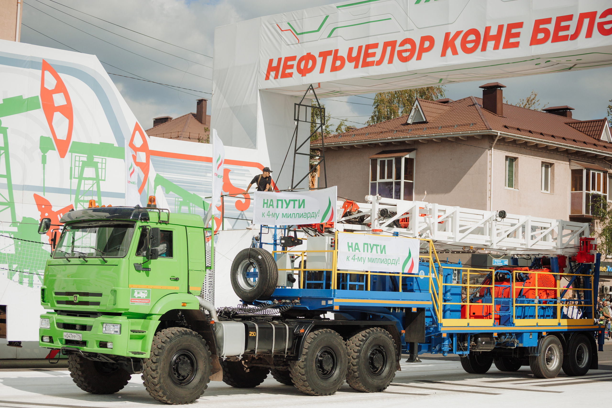Фоторепортаж с празднования Дня Нефтяника в городе Альметьевске. Фотограф Тимур Биктимеров: портреты, репортажи, фотокниги