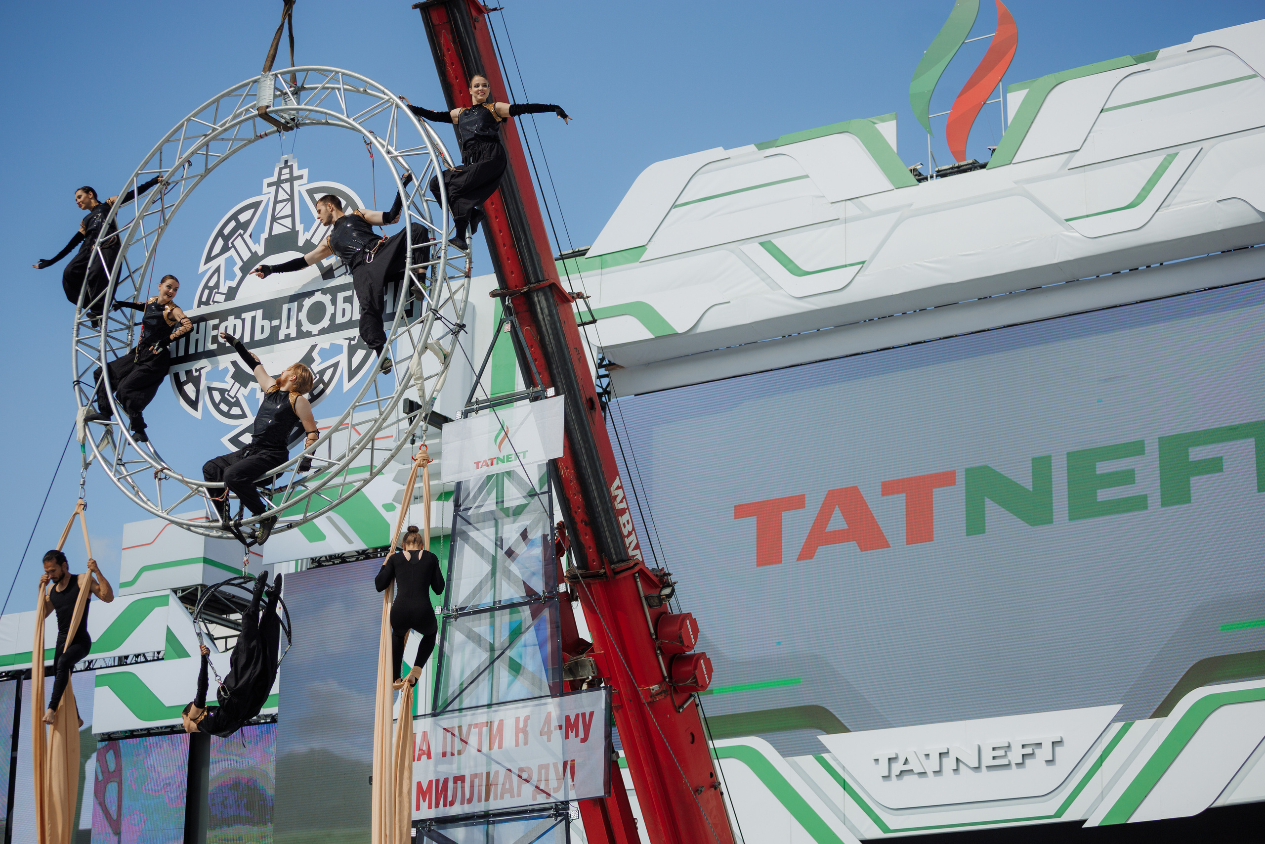 Фоторепортаж с празднования Дня Нефтяника в городе Альметьевске. Фотограф Тимур Биктимеров: портреты, репортажи, фотокниги