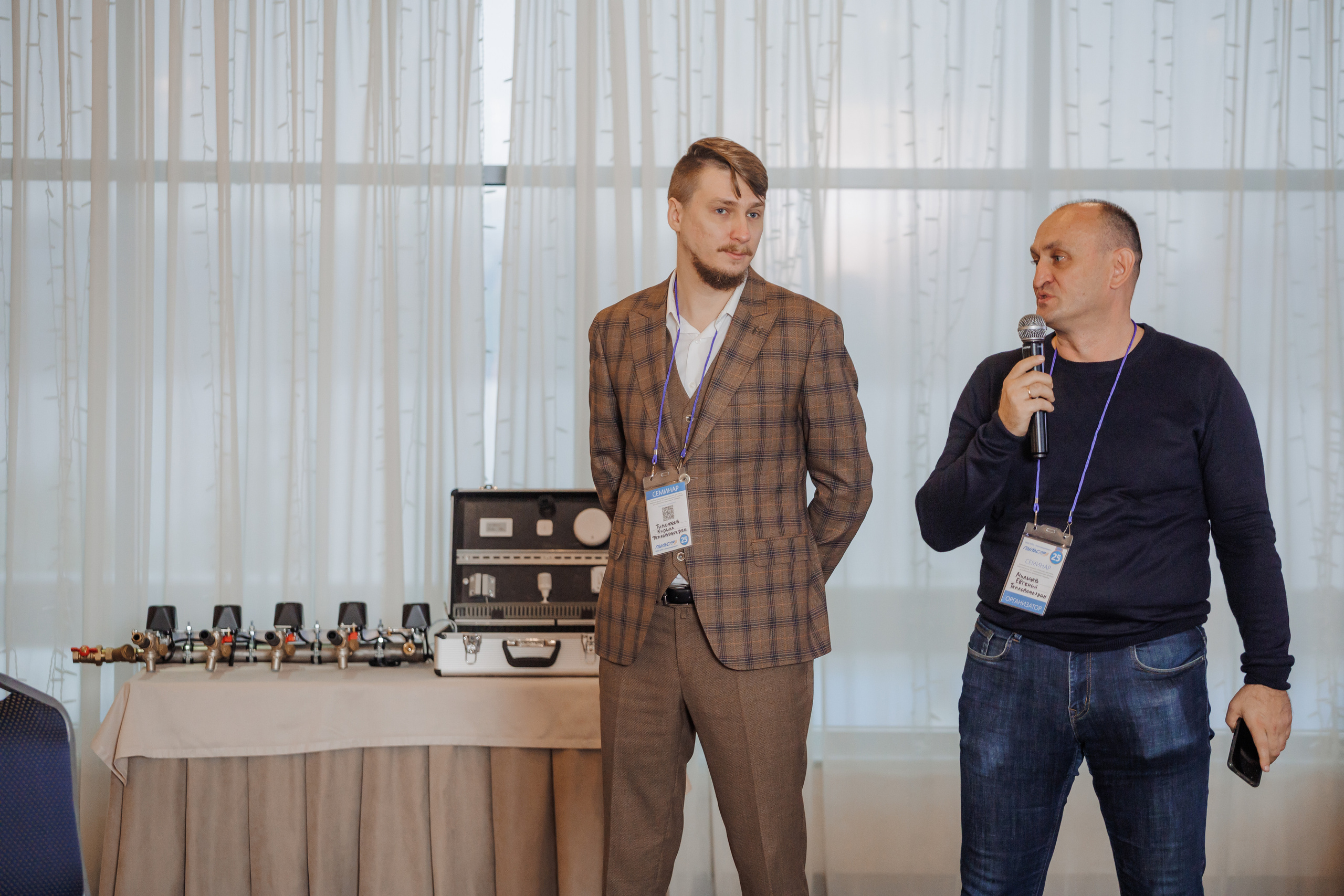 Фотографии с семинара для партнеров компании «Пульсар». Фотограф Тимур Биктимеров: портреты, репортажи, фотокниги