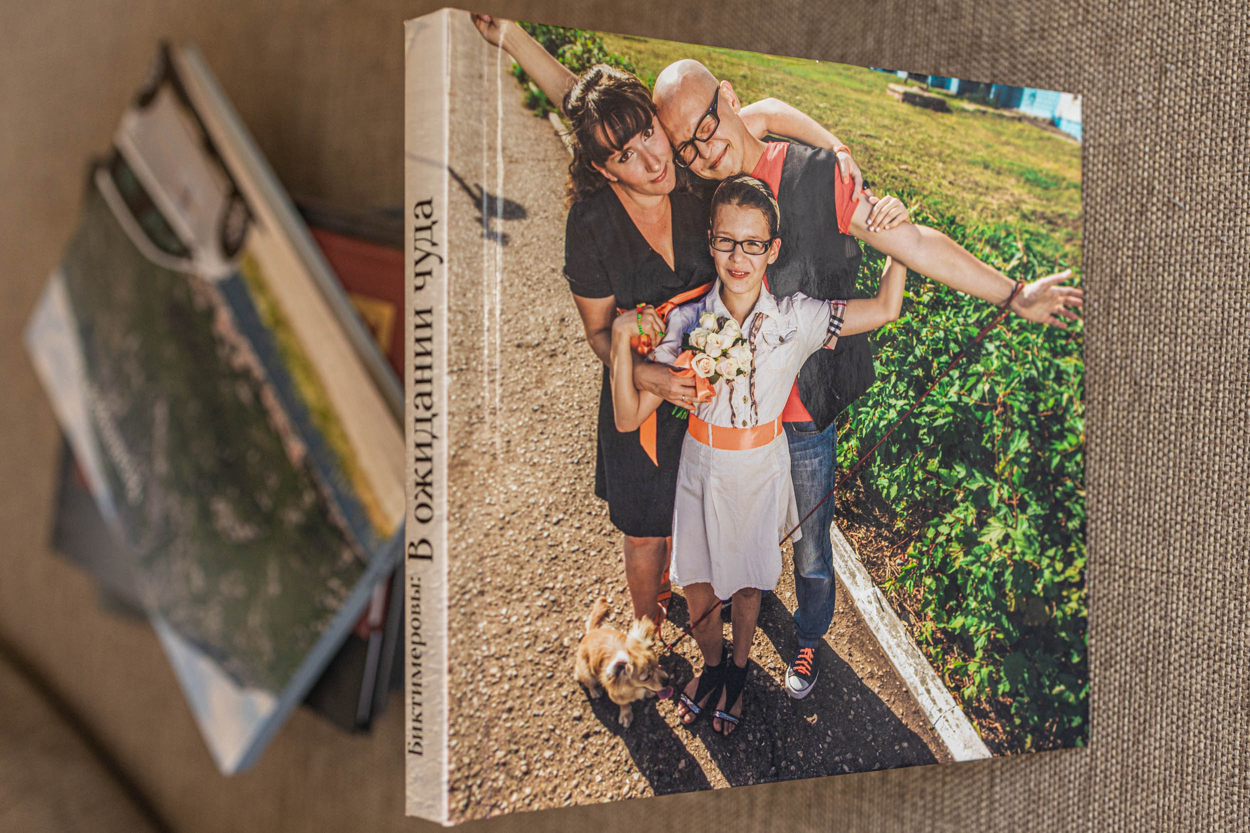 Памятные моменты. Фотограф Тимур Биктимеров: портреты, репортажи, фотокниги