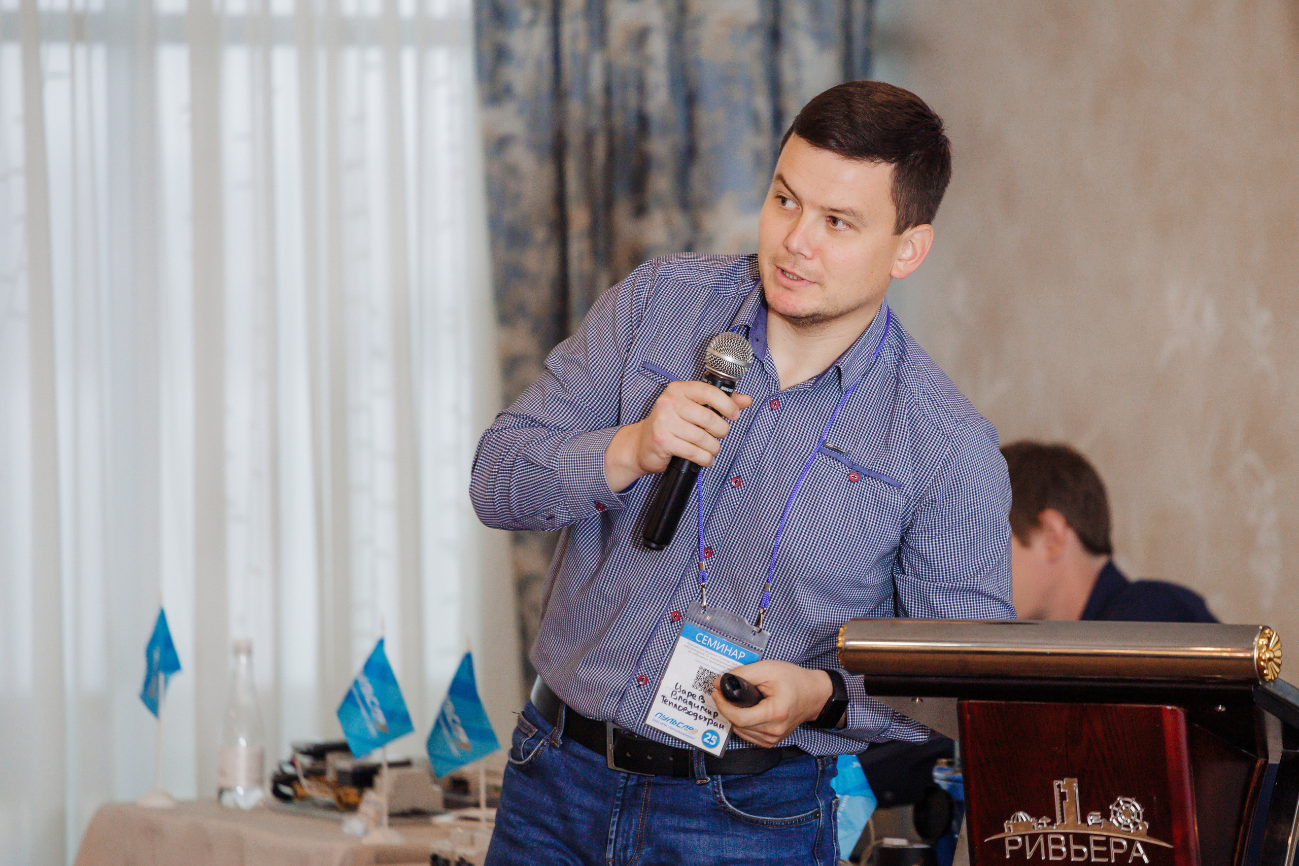 Фотографии с семинара для партнеров компании «Пульсар». Фотограф Тимур Биктимеров: портреты, репортажи, фотокниги