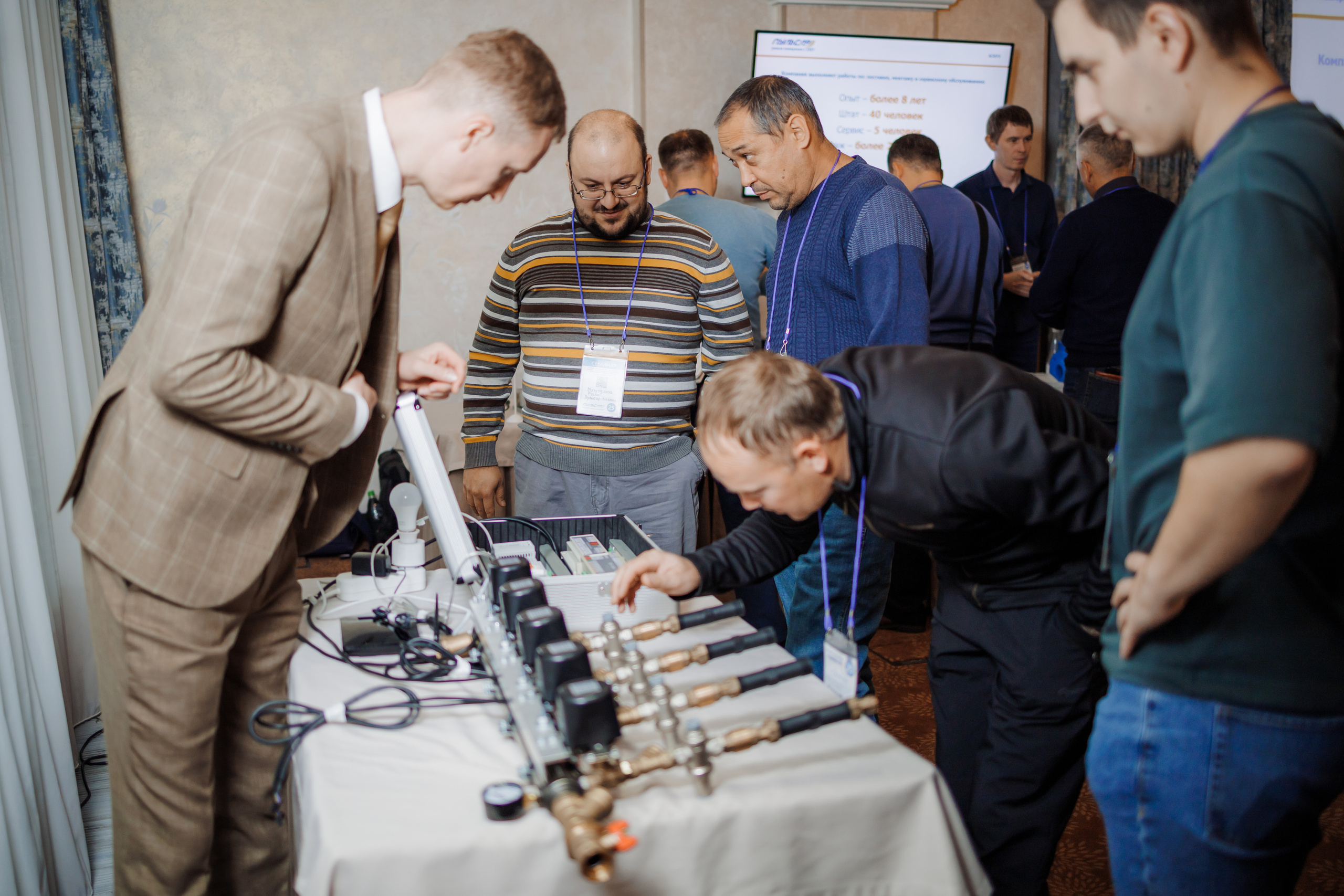 Фотографии с семинара для партнеров компании «Пульсар». Фотограф Тимур Биктимеров: портреты, репортажи, фотокниги