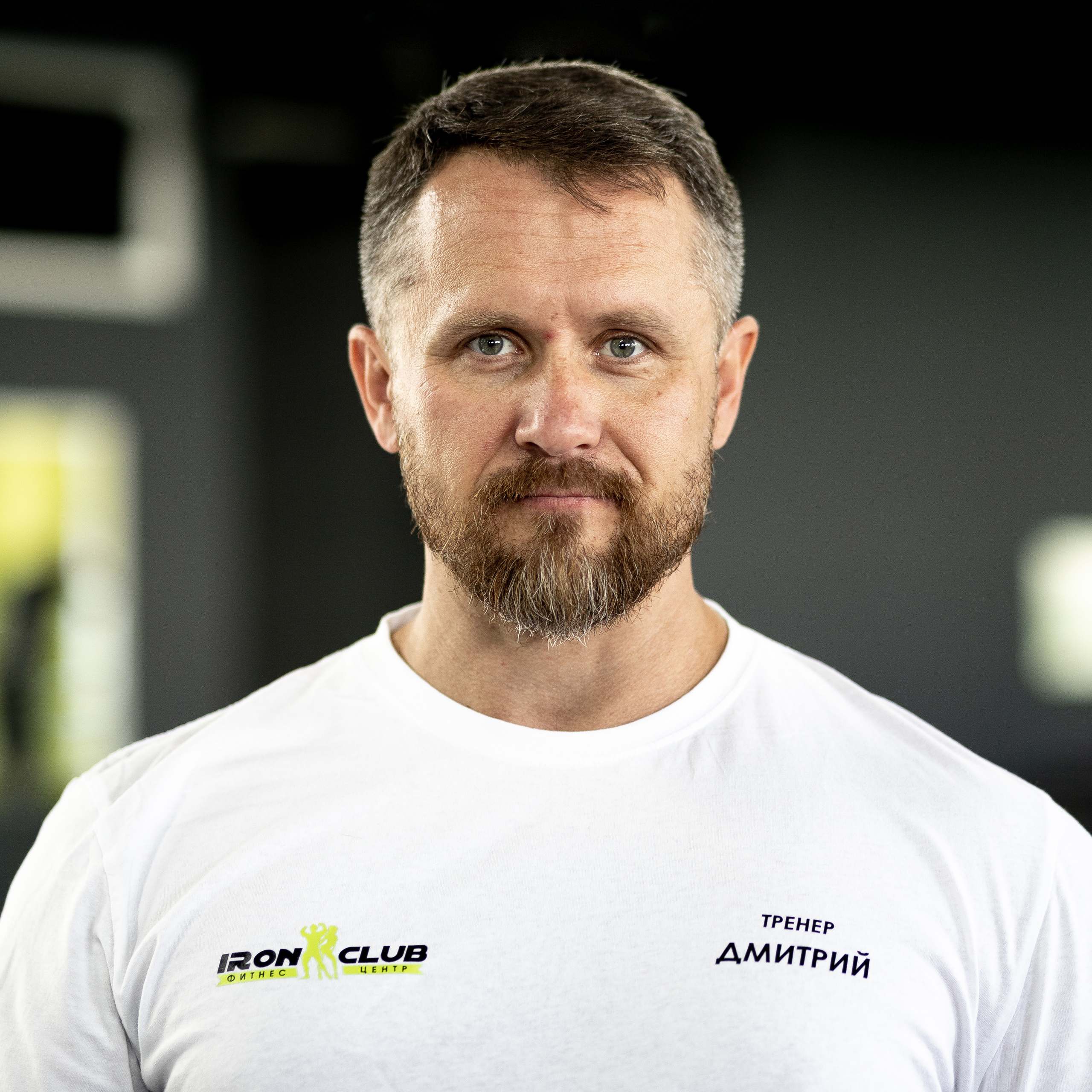 Фитнес-центр Iron Club, Казань. Фотограф Тимур Биктимеров: портреты, репортажи, фотокниги