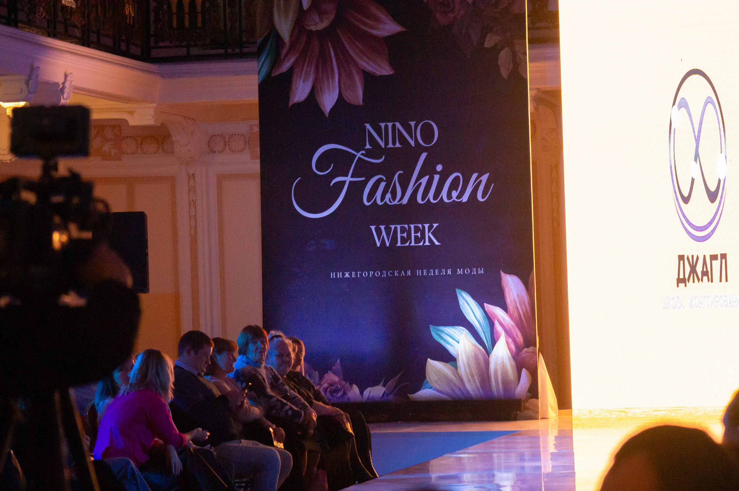 Нижегородская ярмарка 26.11. Фотограф в Нижнем Новгороде