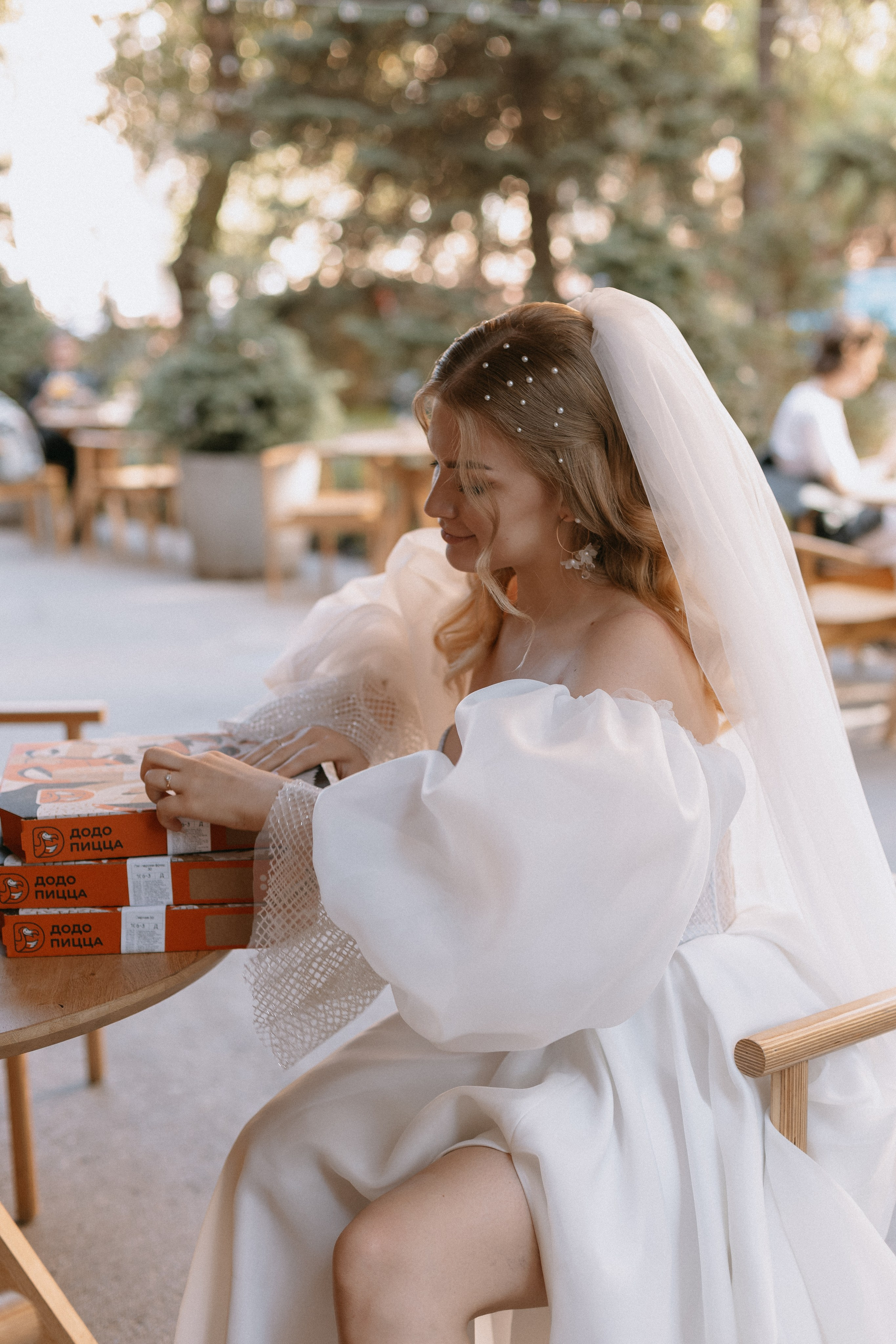 Алёна и Дима. Главная