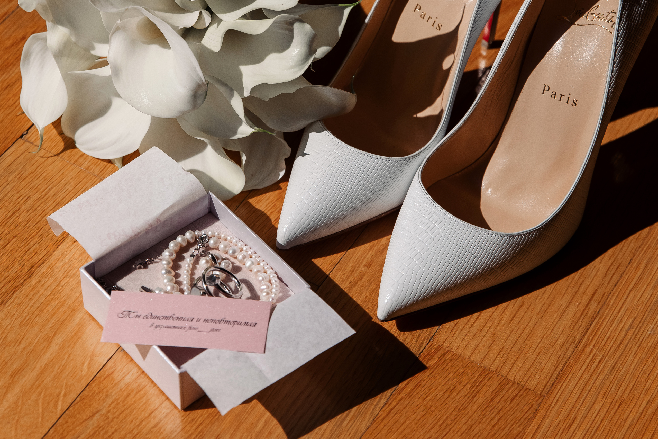 Арсен и Ася. Свадебный день. Свадебный и семейный фотограф в Ростове-на_дону, Тамара Оганесян