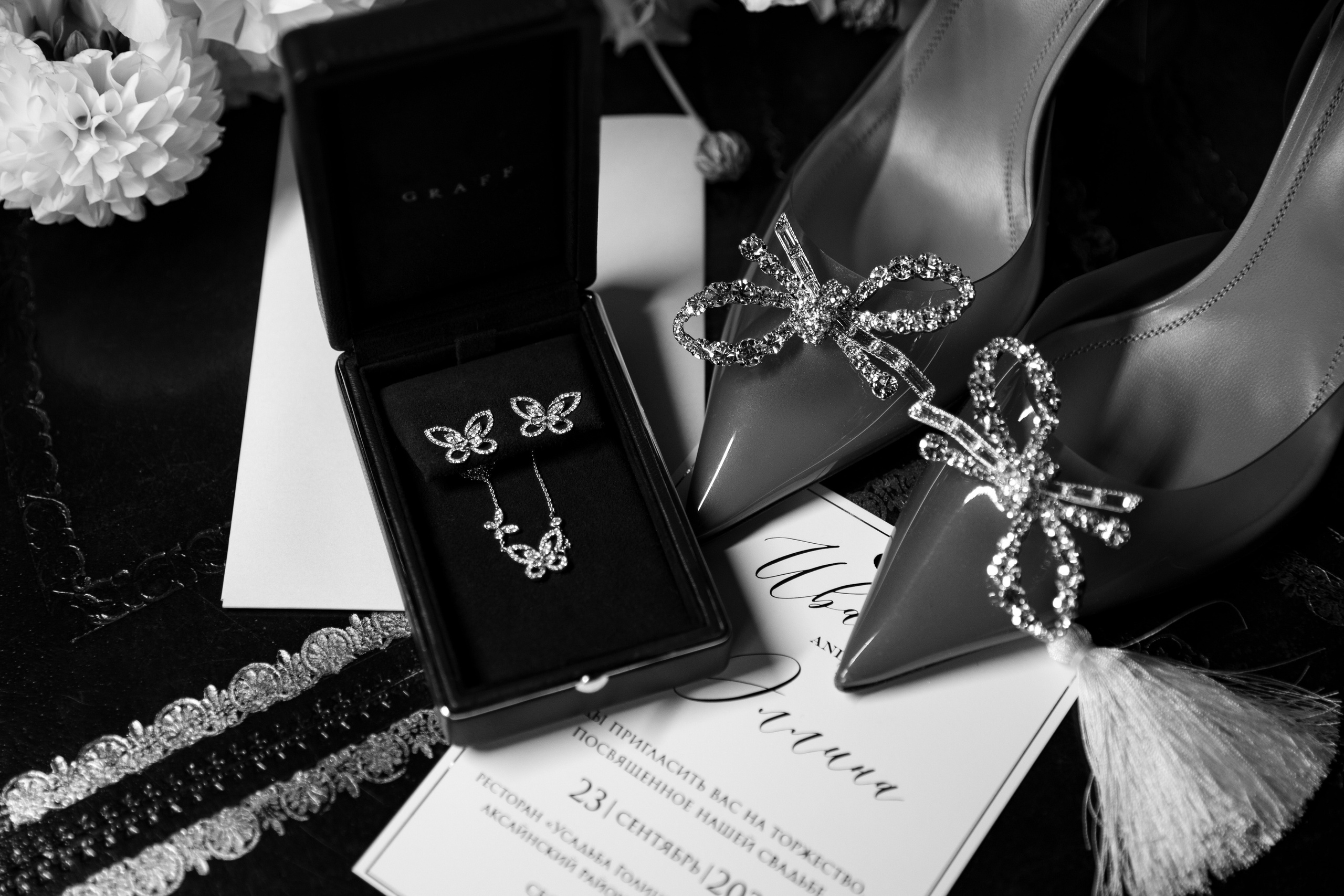 Иван и Эллина. Свадебный день. Свадебный и семейный фотограф в Ростове-на_дону, Тамара Оганесян