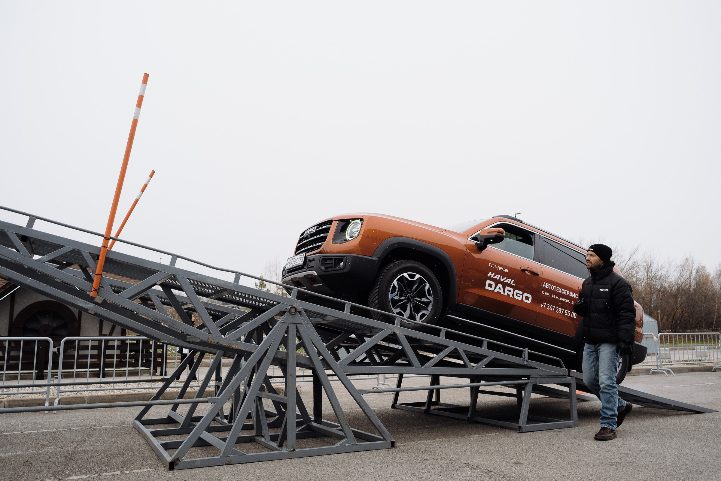 HAVAL ROAD SHOW. Репортажный фотограф Зуев Роман г. Челябинск