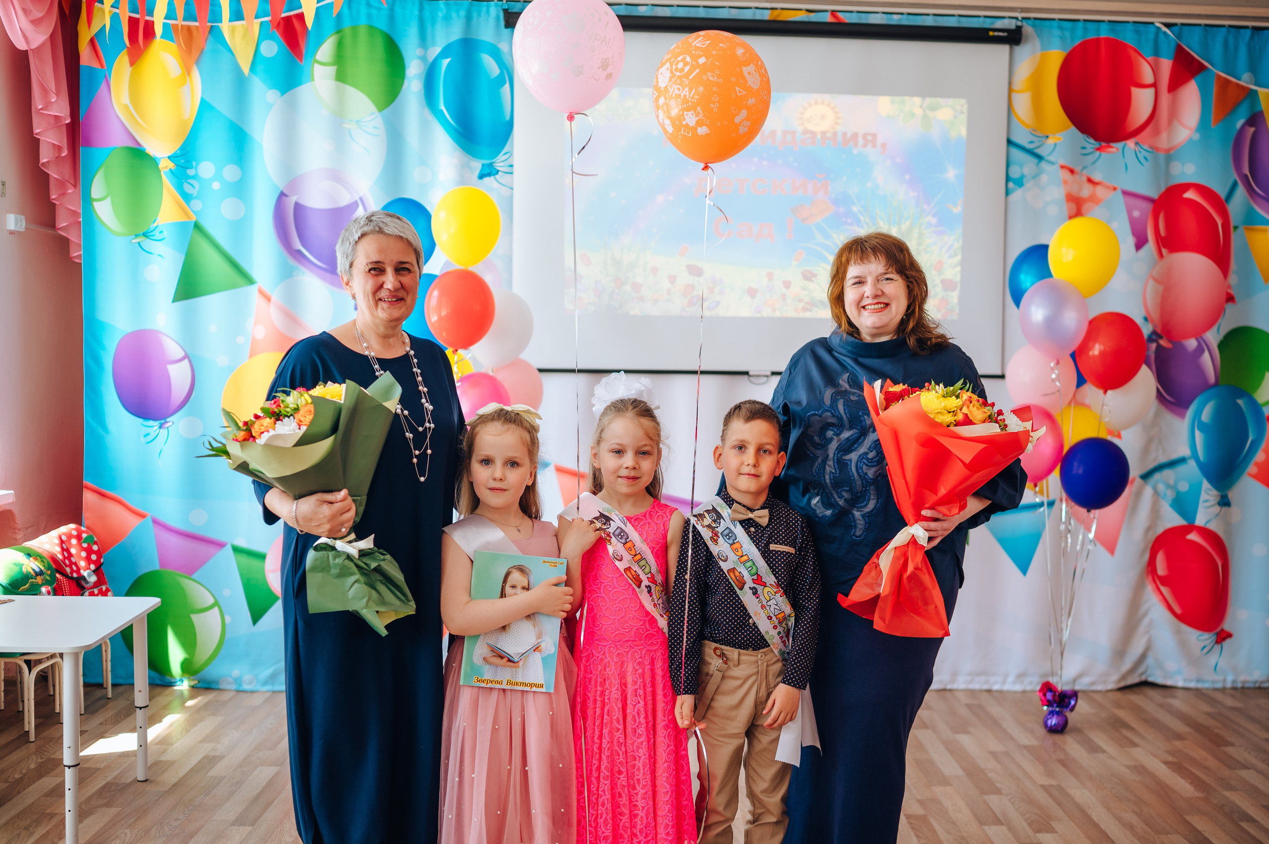 56 сад. Детский и семейный фотограф Катерина Мишина