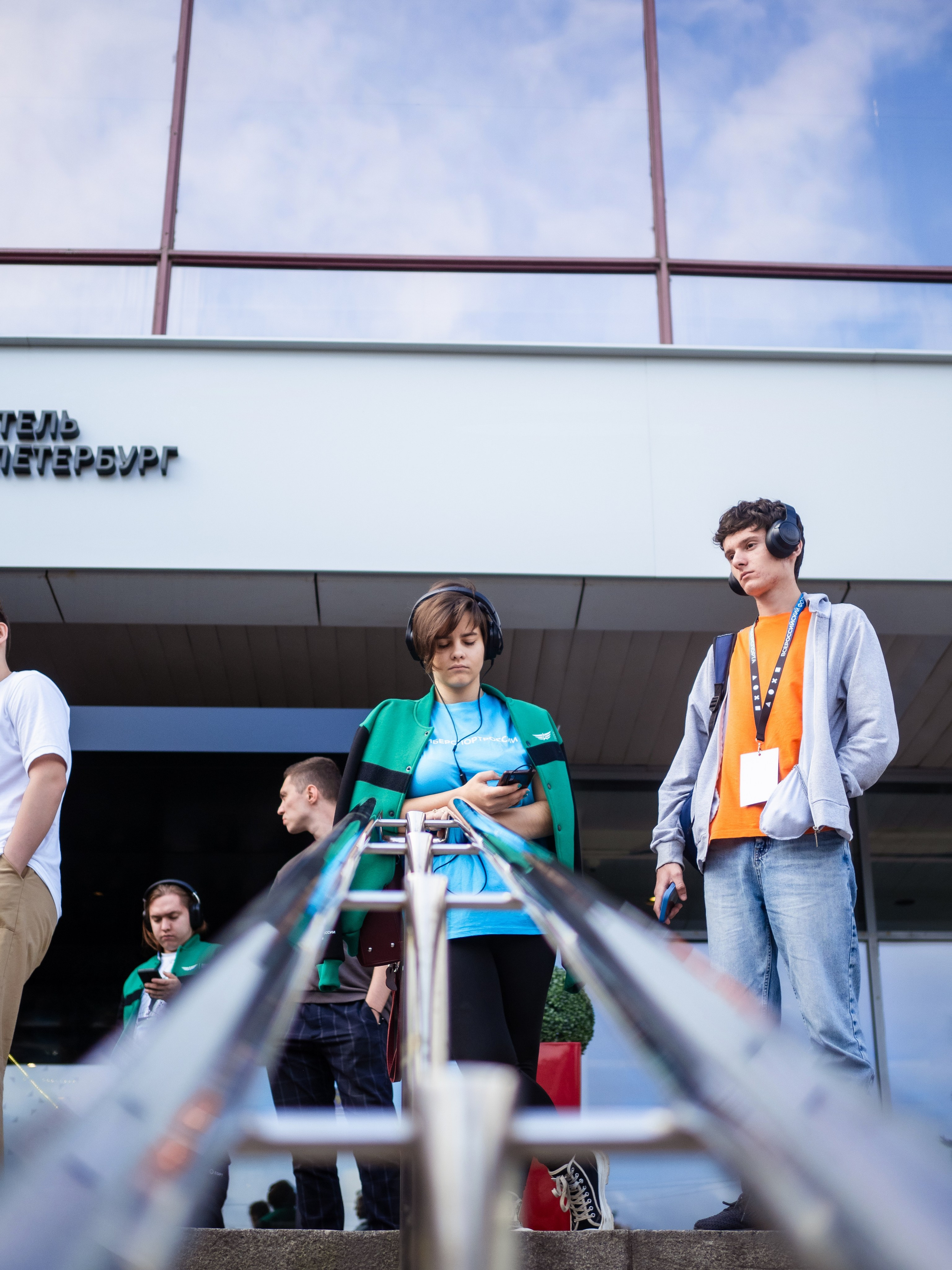 Всероссийский форум — ЛИДЕРЫ КИБЕРСПОРТА. Кулишова Катерина — твой фотограф