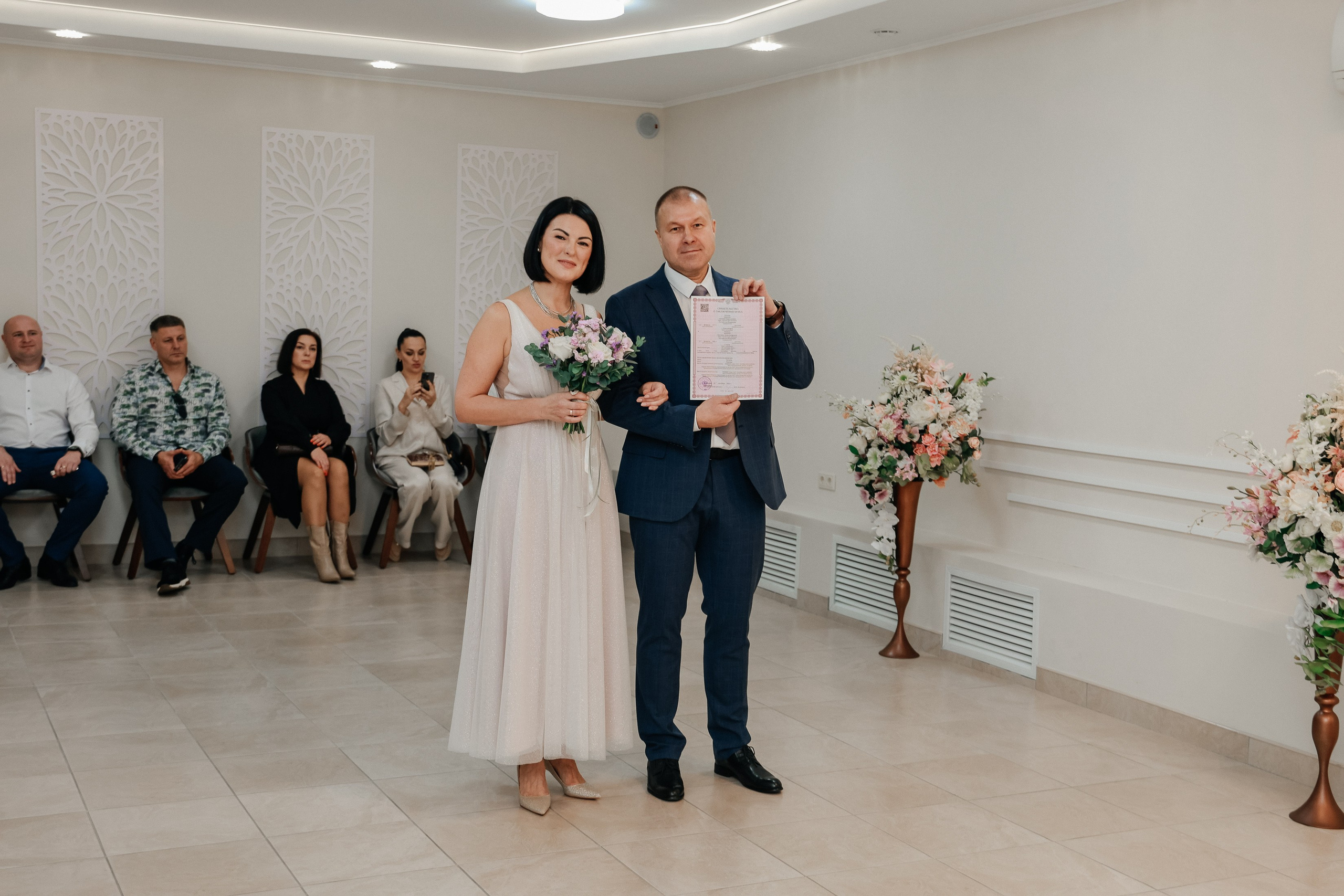 Евгений и Евгения Регистрация и прогулка. Фотограф Юлия Мальцева