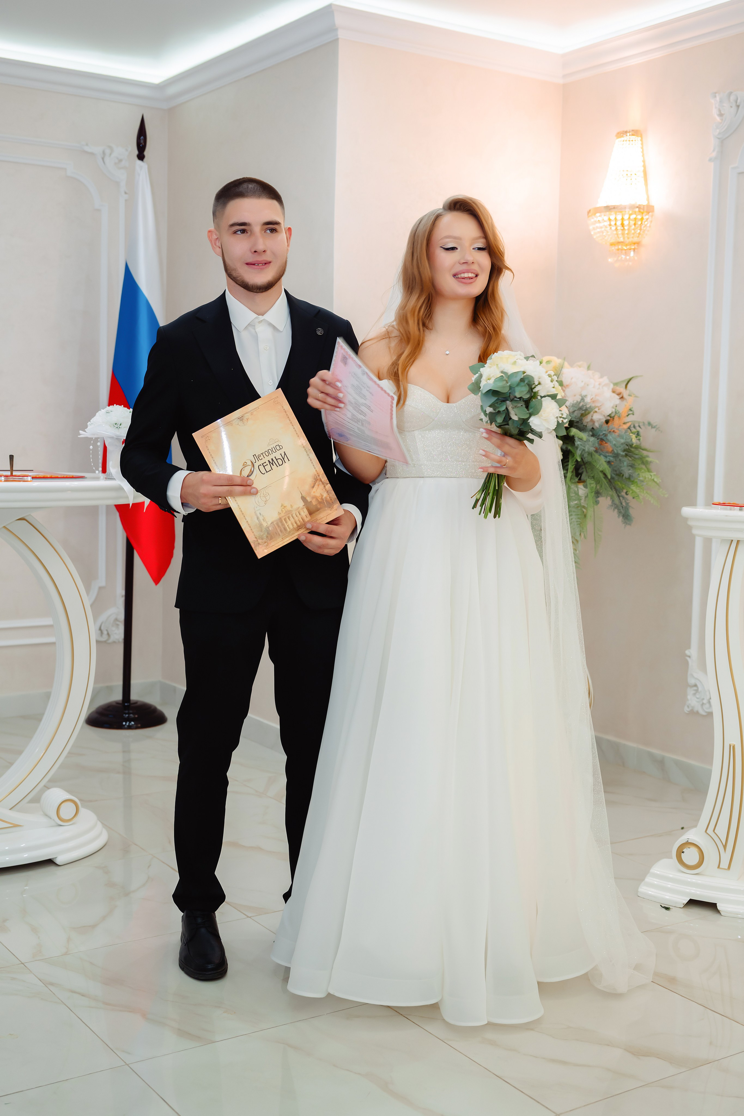 Мария Дмитрий